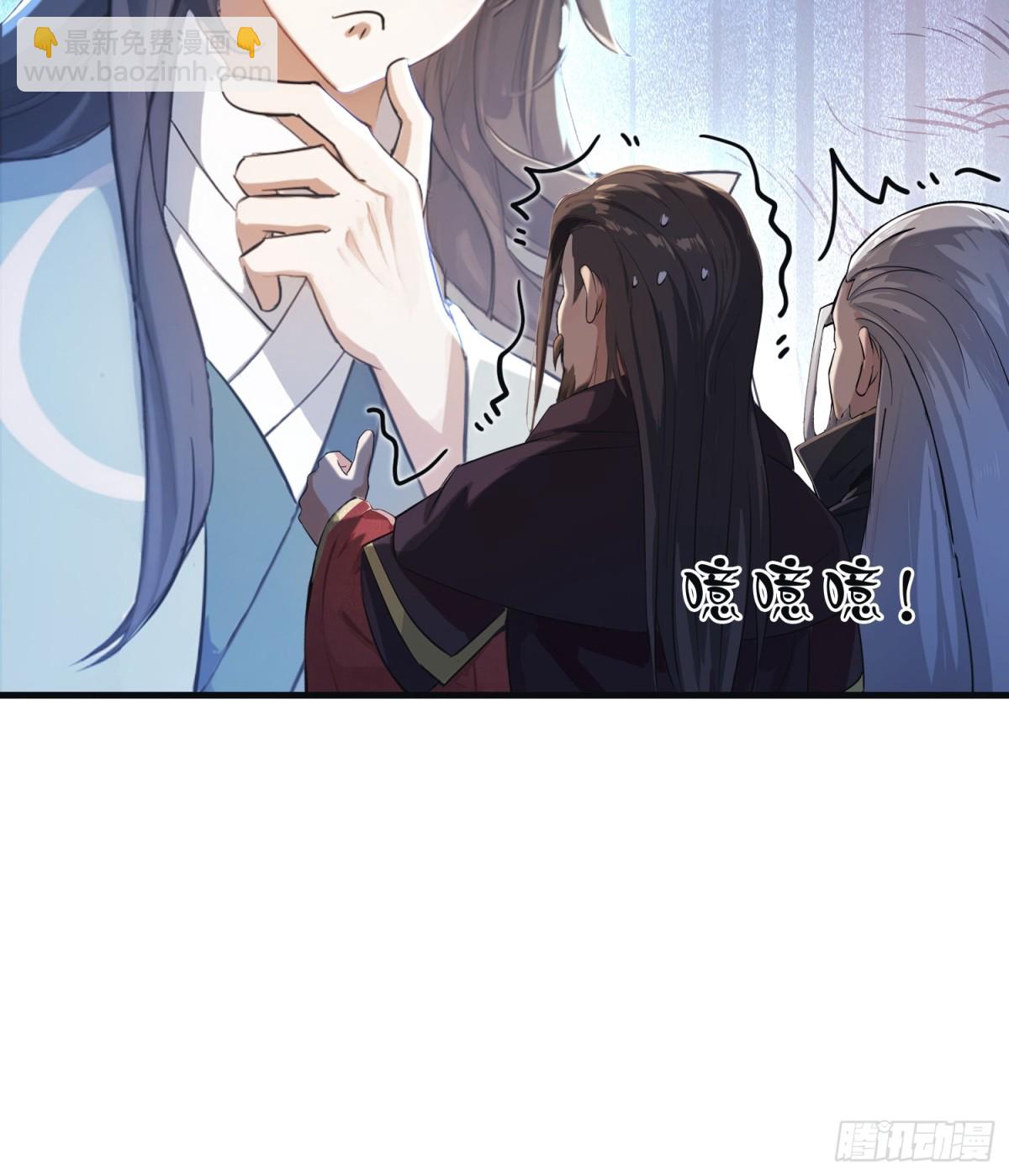 第27话 送你一个冰箱！(1/2)-第27话