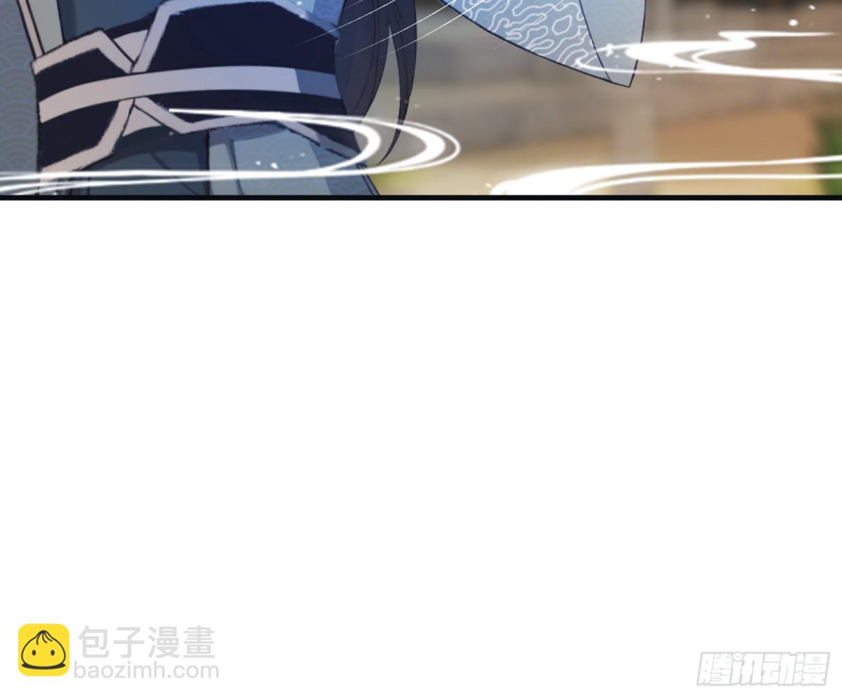第27话 送你一个冰箱！(1/2)-第27话