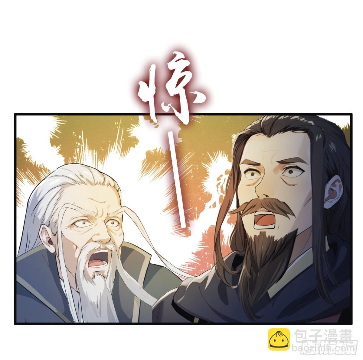 第27话 送你一个冰箱！(1/2)-第27话
