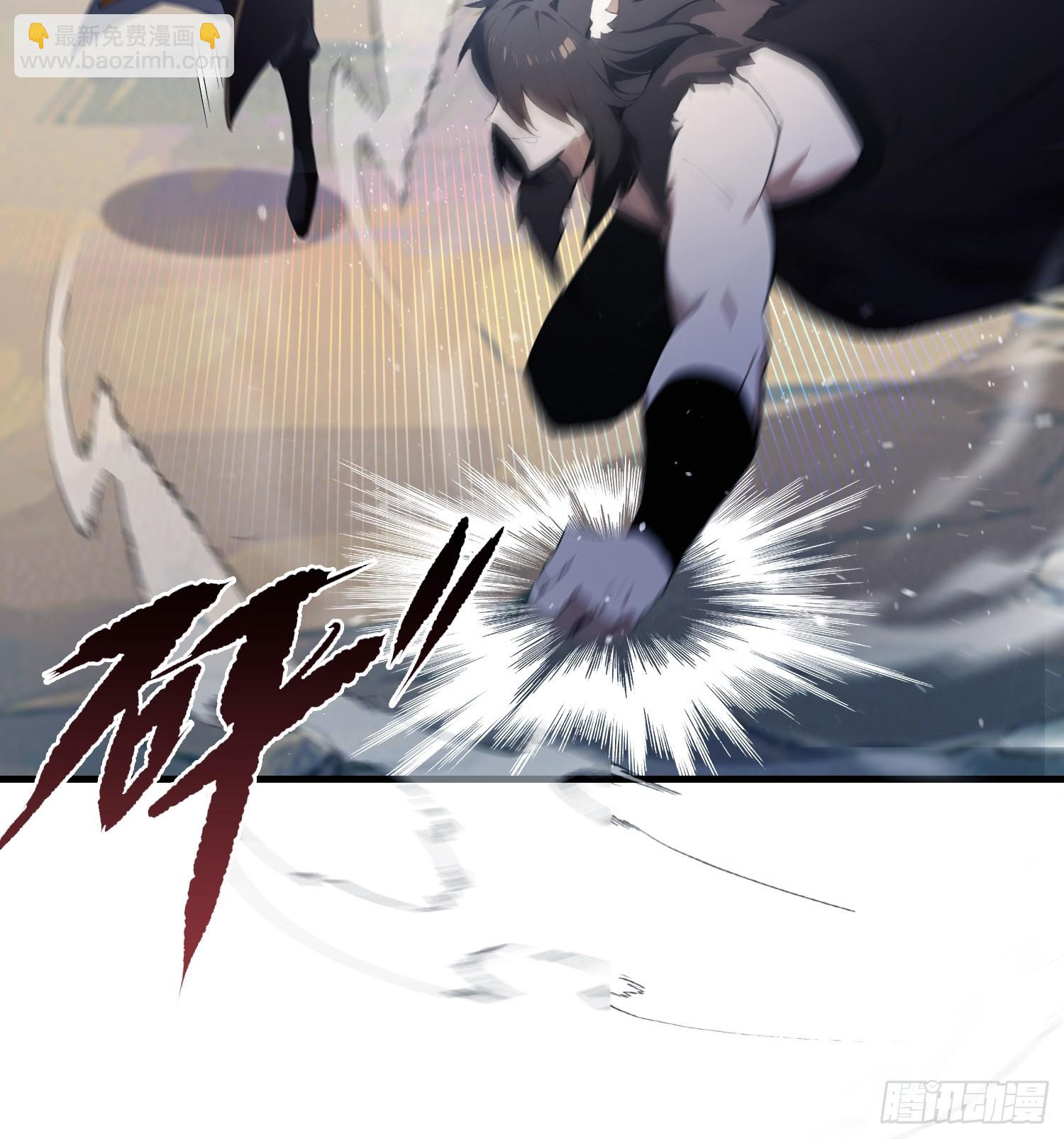 第281话 小柳打老虎？(1/2)-第281话