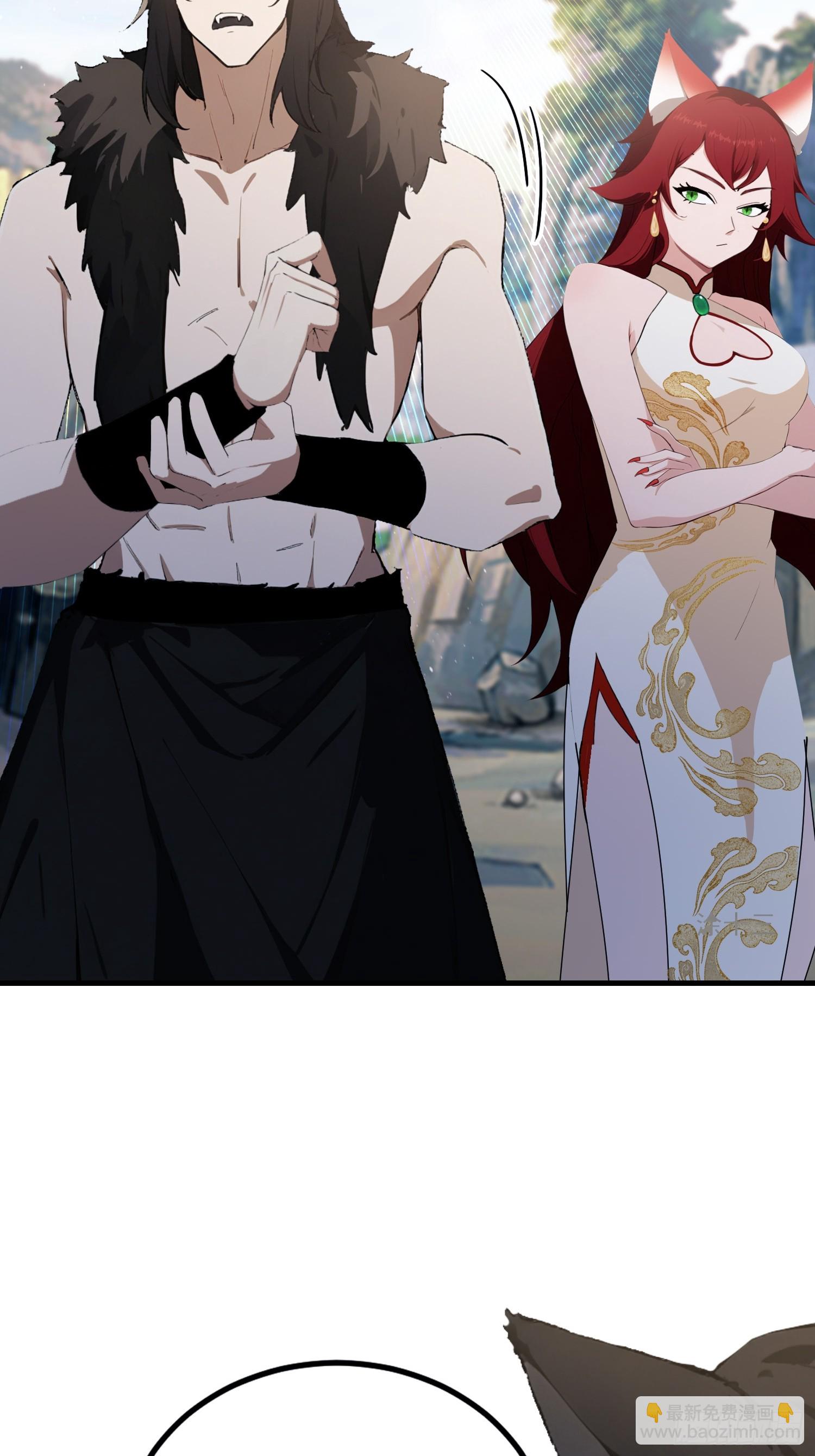 第281话 小柳打老虎？(1/2)-第281话