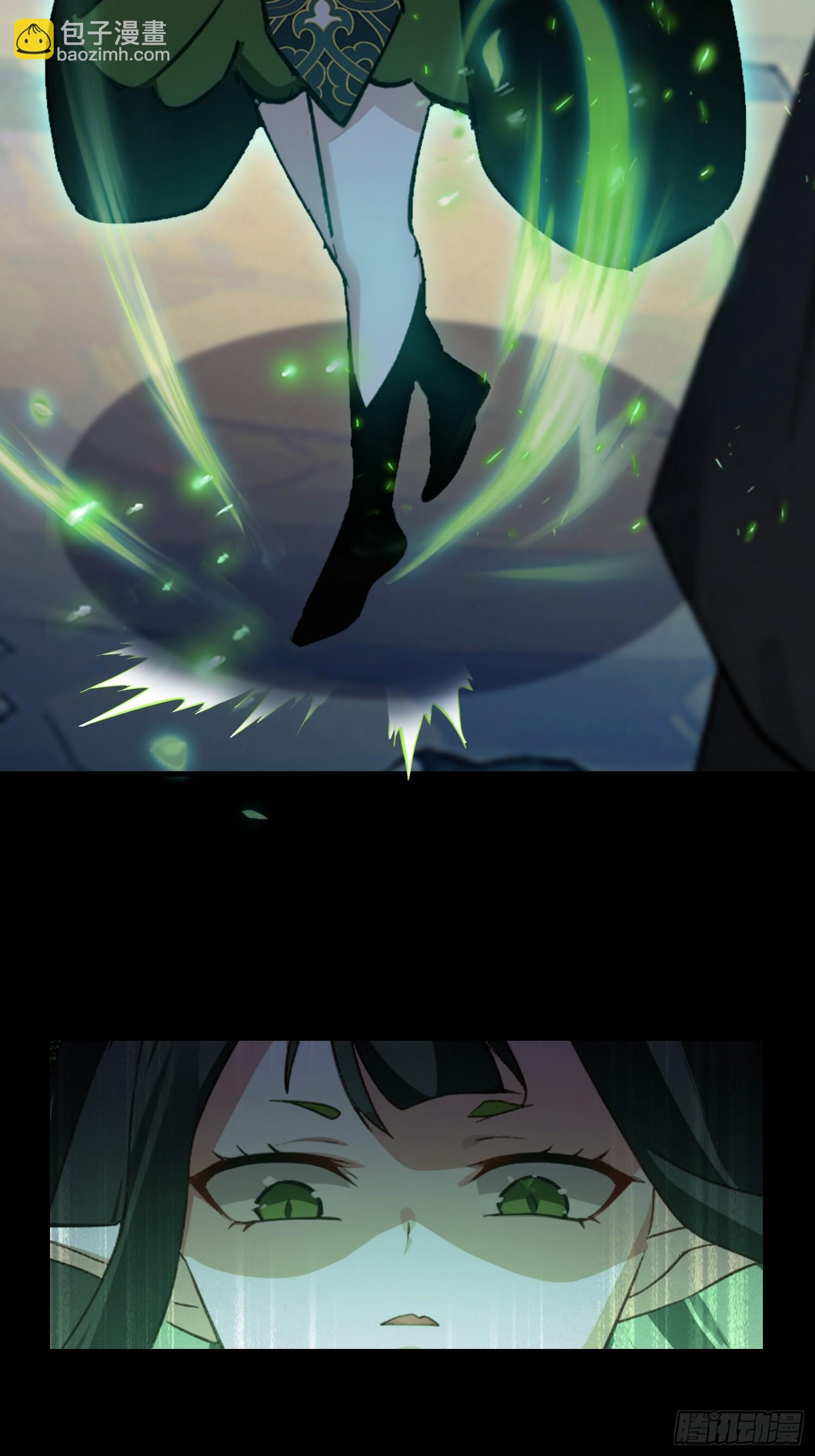第281话 小柳打老虎？(1/2)-第281话