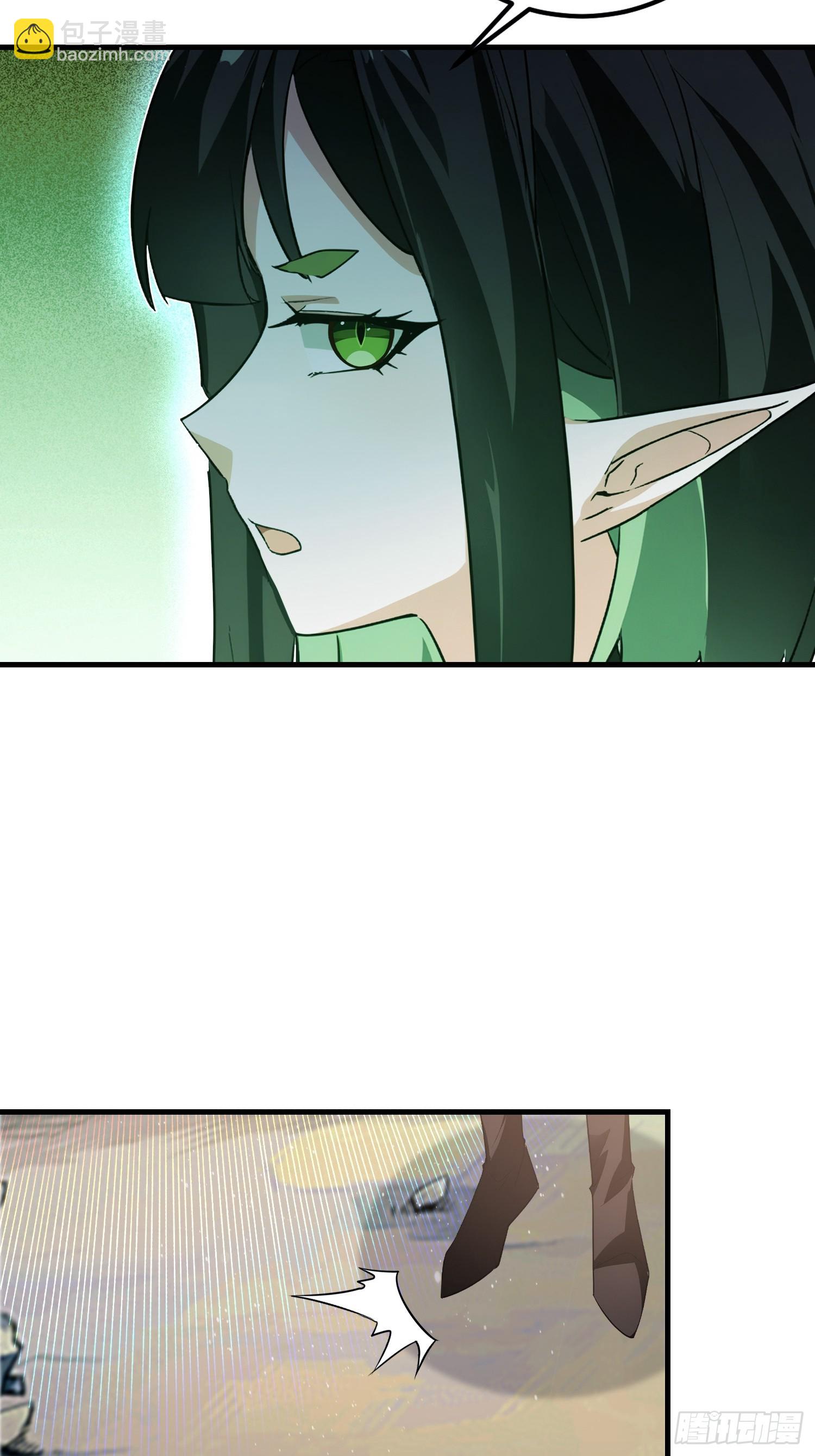 第281话 小柳打老虎？(1/2)-第281话