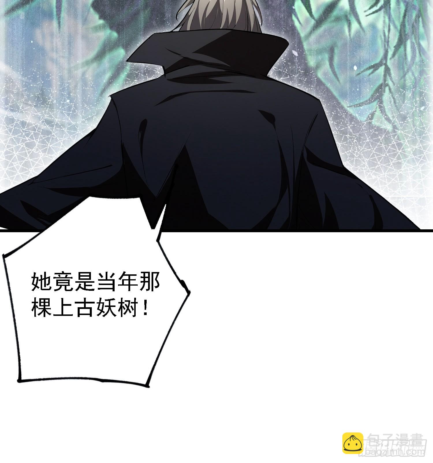 第281话 小柳打老虎？(1/2)-第281话