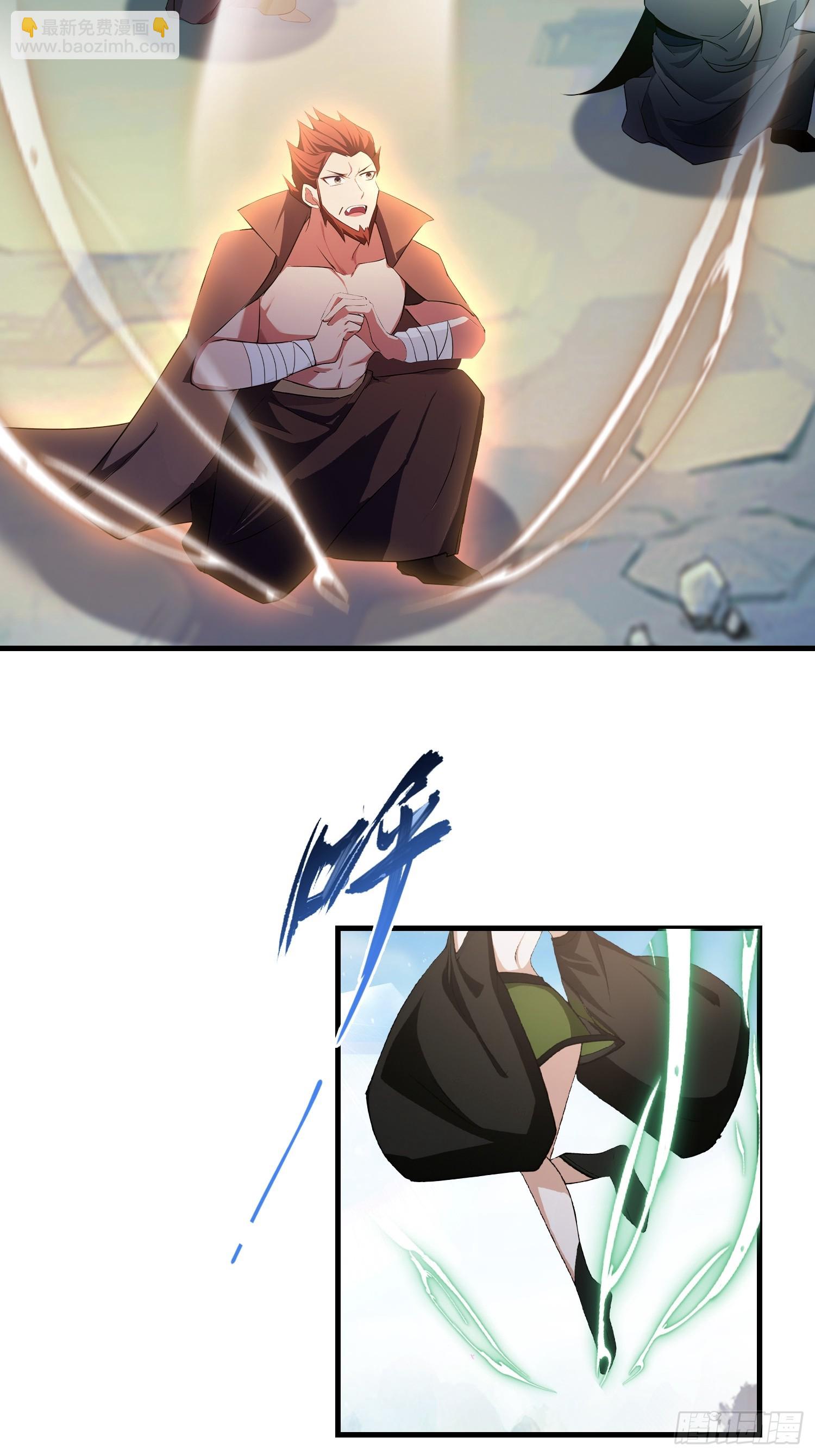 第283话 我方势力越来越大？(1/2)-第283话