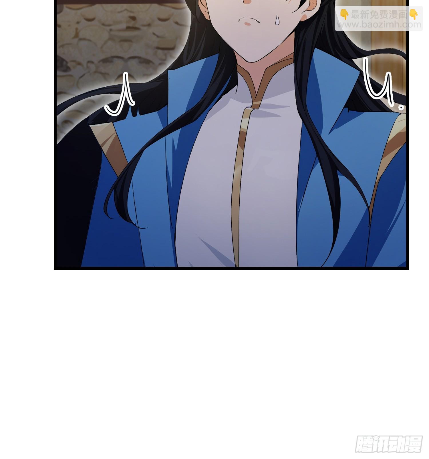第283话 我方势力越来越大？(1/2)-第283话