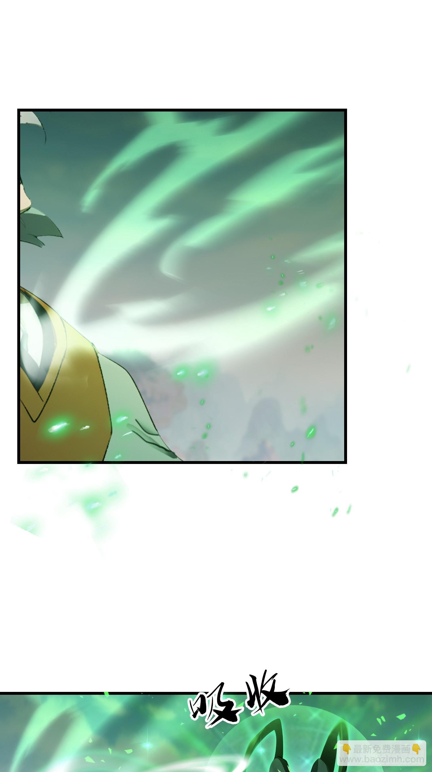 第283话 我方势力越来越大？(1/2)-第283话