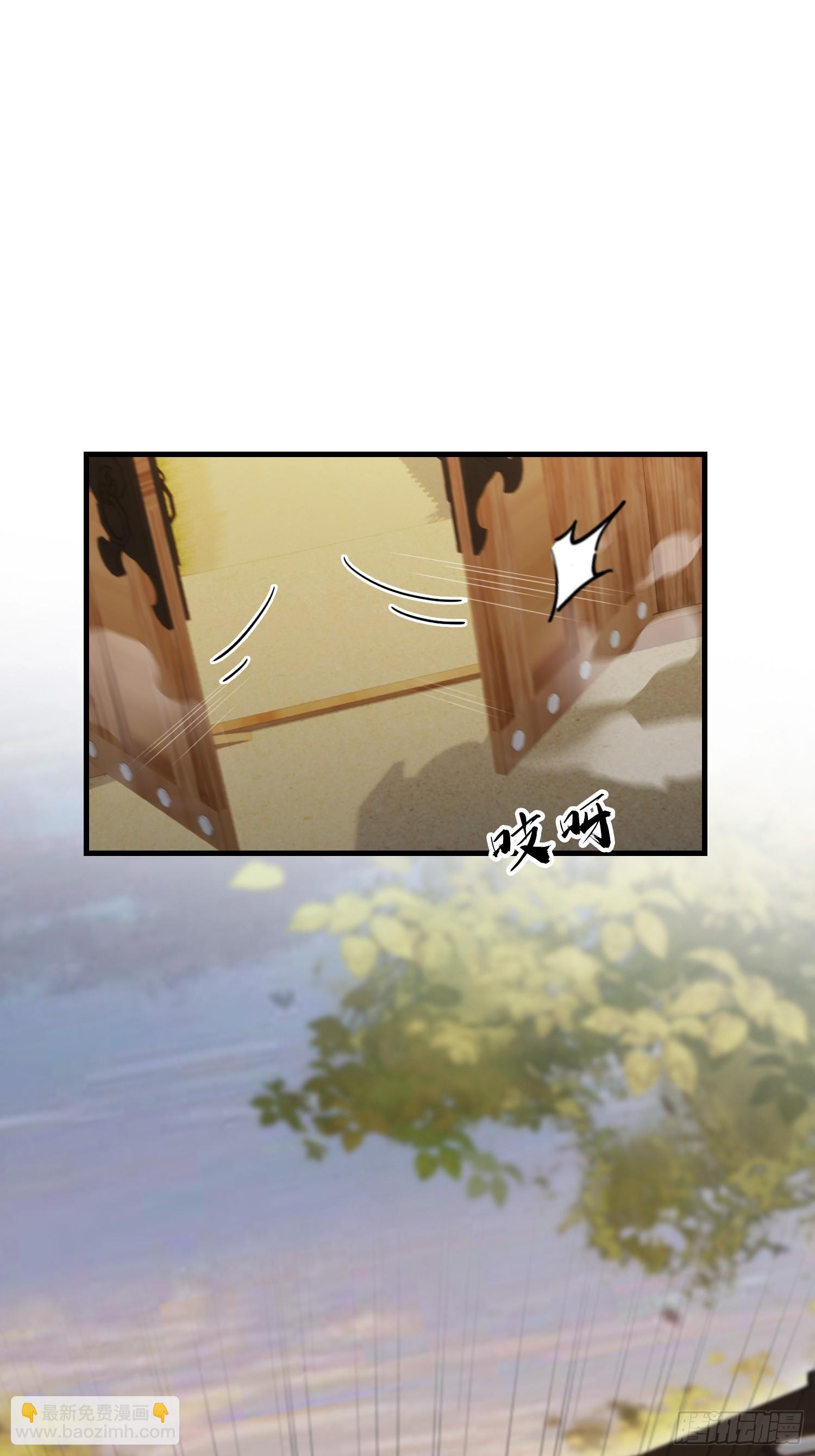 第283话 我方势力越来越大？(1/2)-第283话