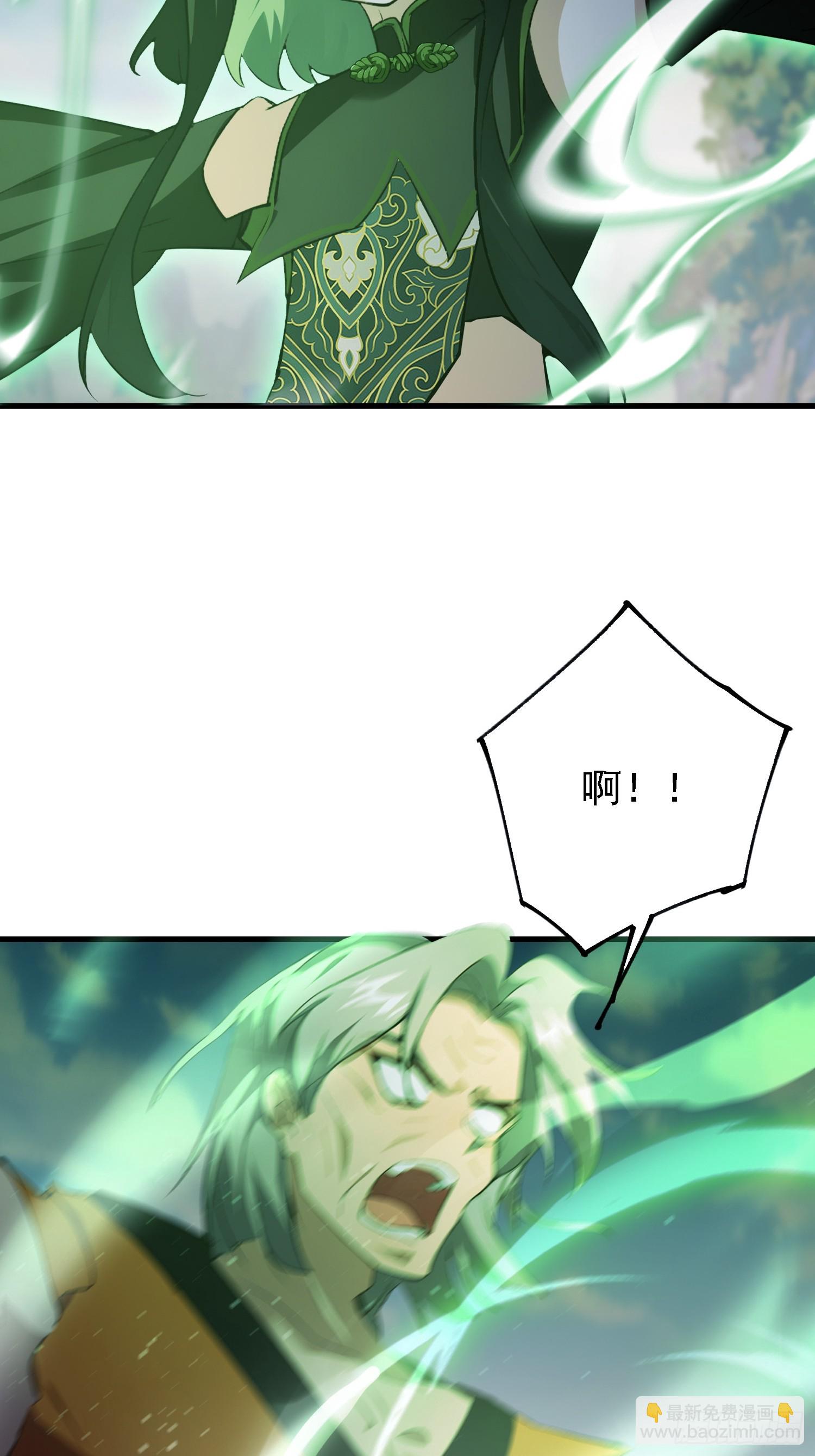 第283话 我方势力越来越大？(1/2)-第283话