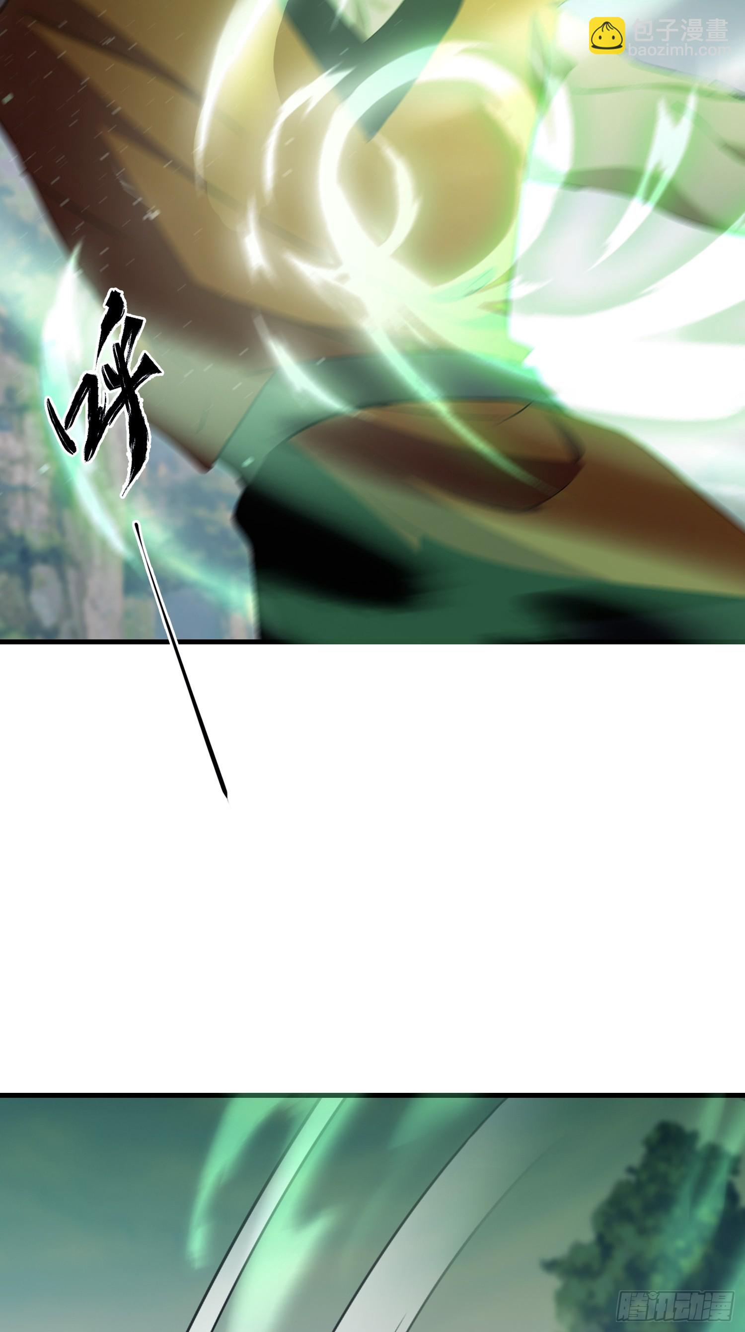 第283话 我方势力越来越大？(1/2)-第283话