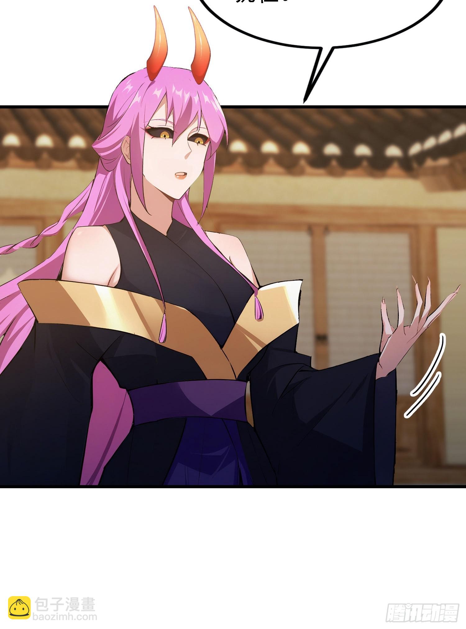 第285话 我又当上祖神了？(1/2)-第285话