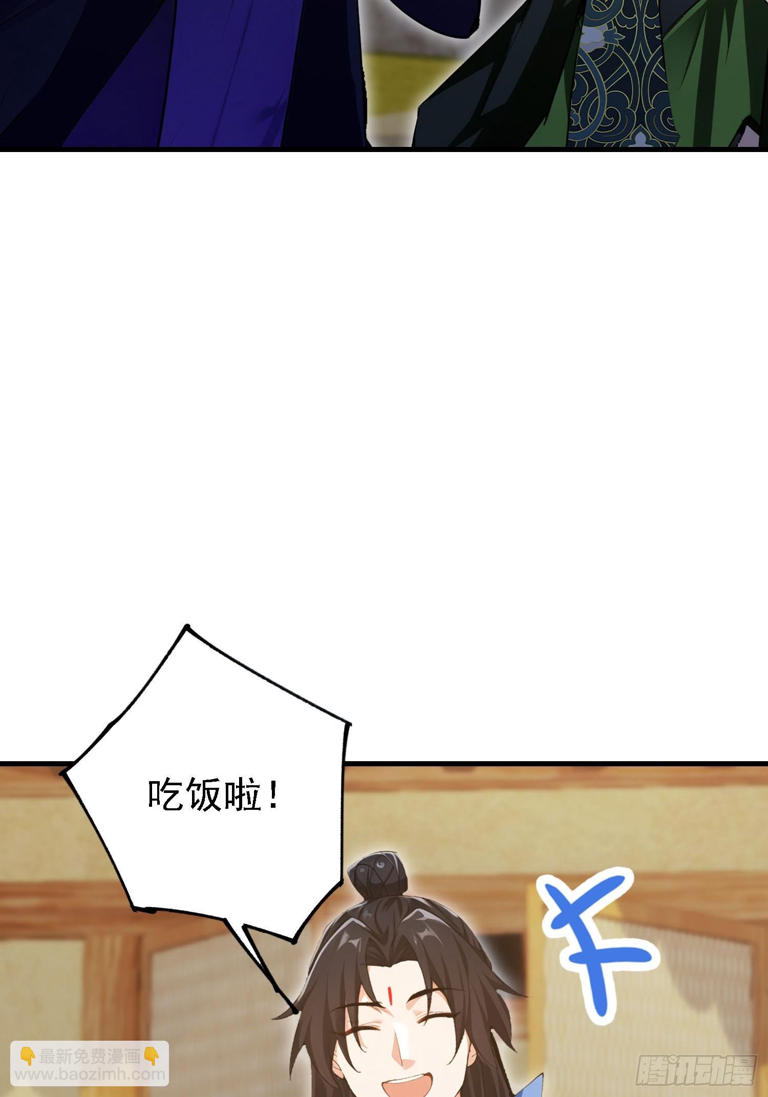 第285话 我又当上祖神了？(1/2)-第285话