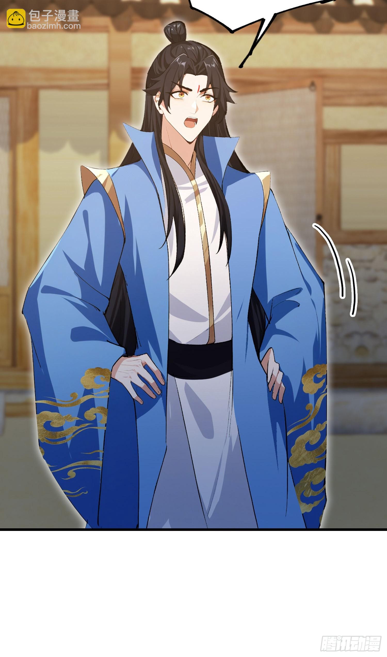 第285话 我又当上祖神了？(1/2)-第285话