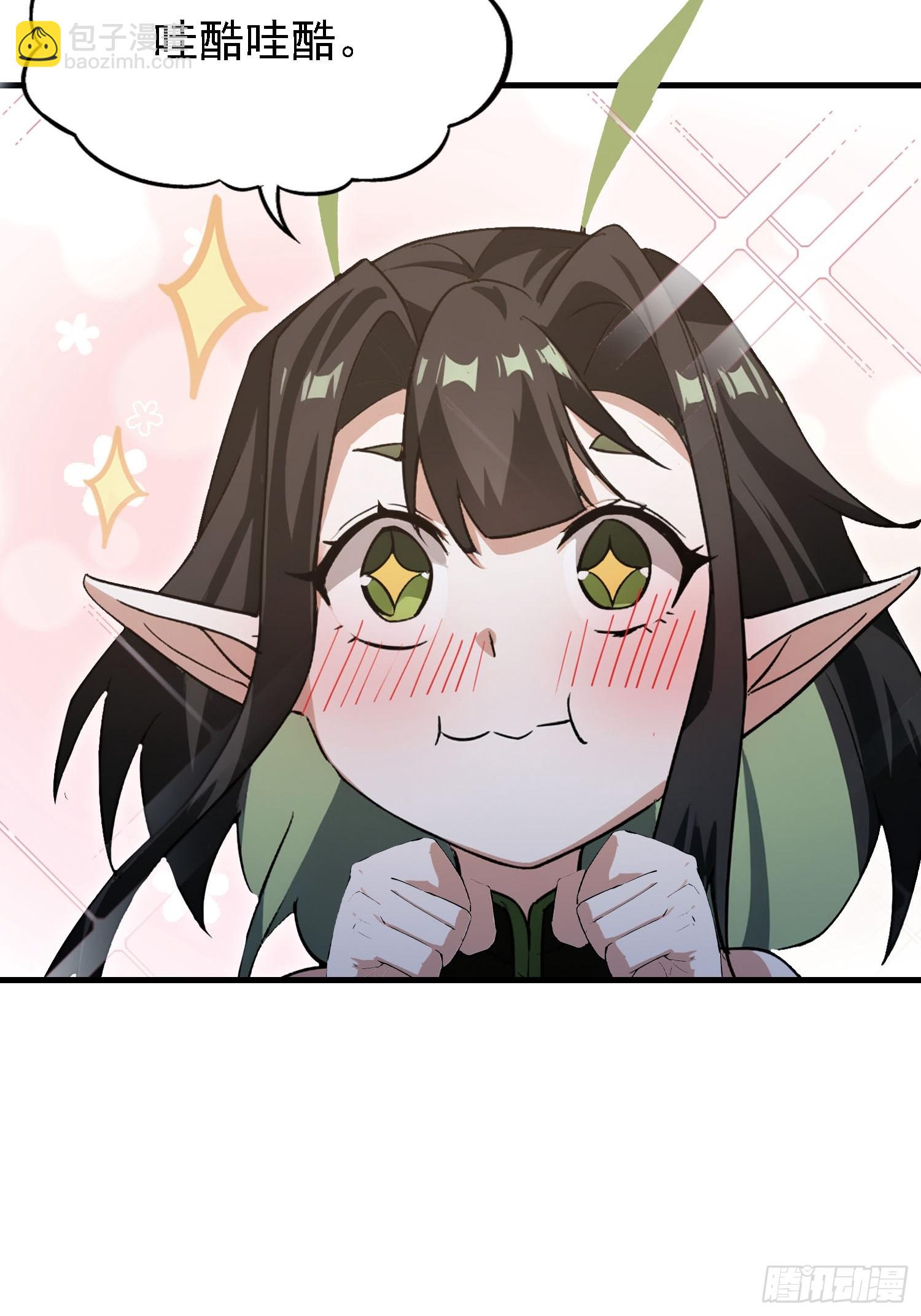 第285话 我又当上祖神了？(1/2)-第285话