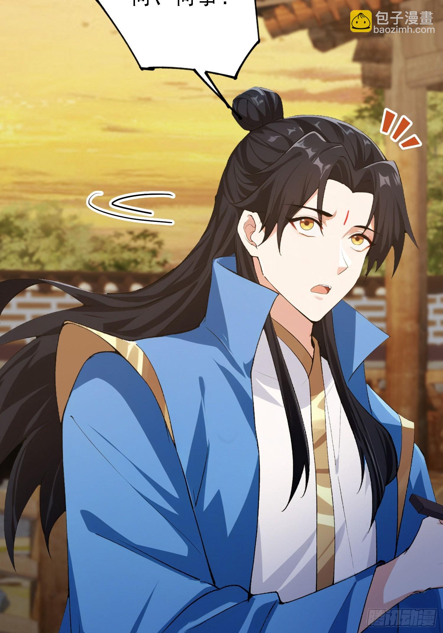 第285话 我又当上祖神了？(1/2)-第285话