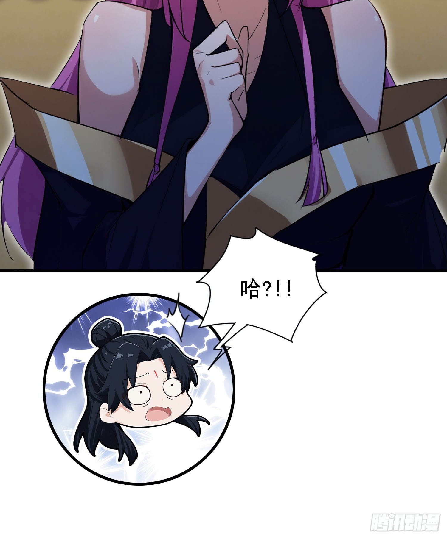 第285话 我又当上祖神了？(1/2)-第285话