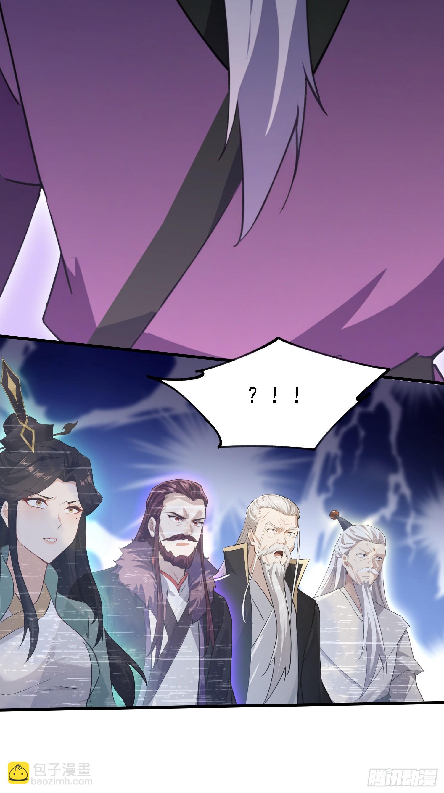 第287话 叶先生下的什么棋？(1/2)-第287话