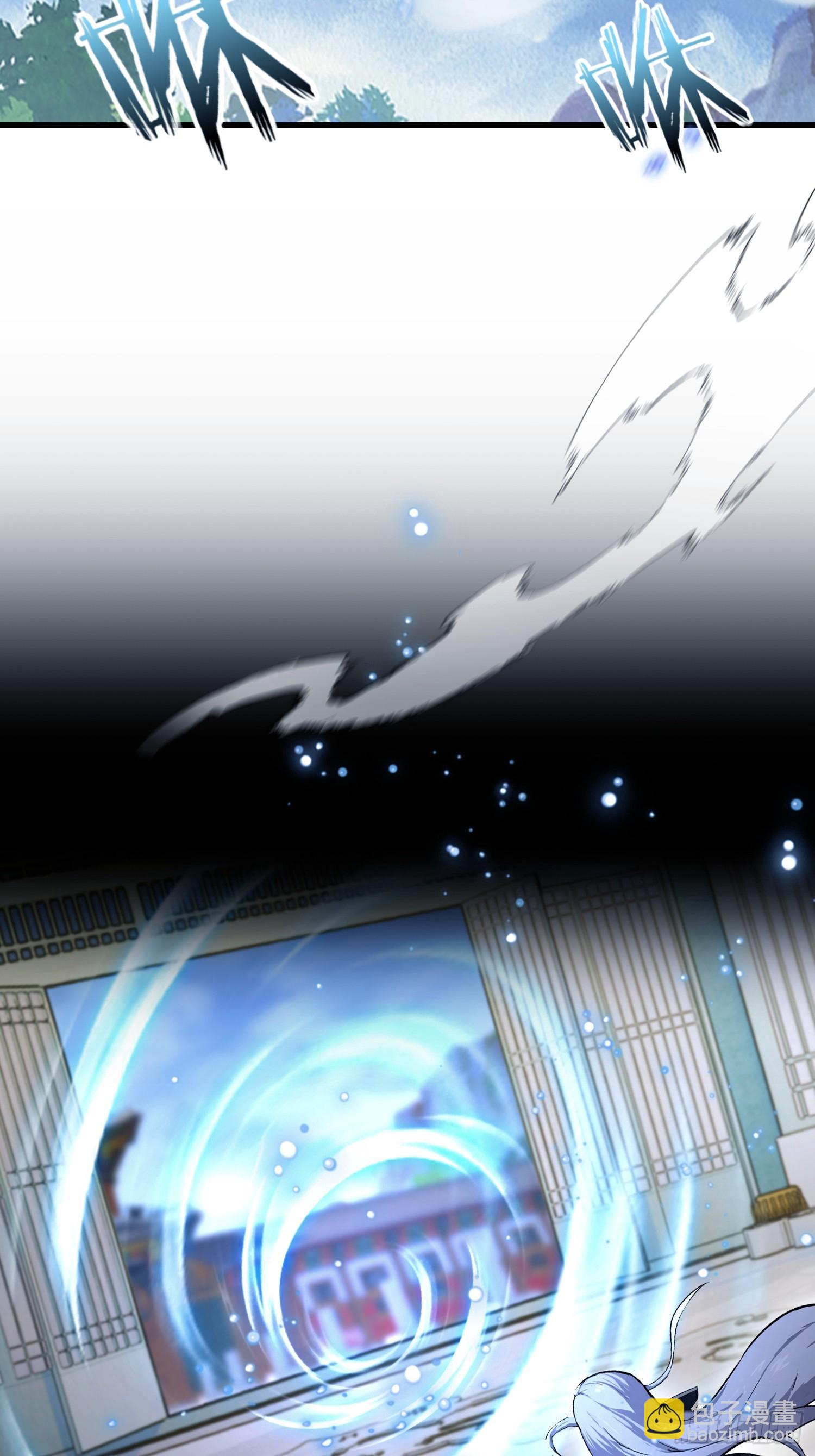 第287话 叶先生下的什么棋？(1/2)-第287话