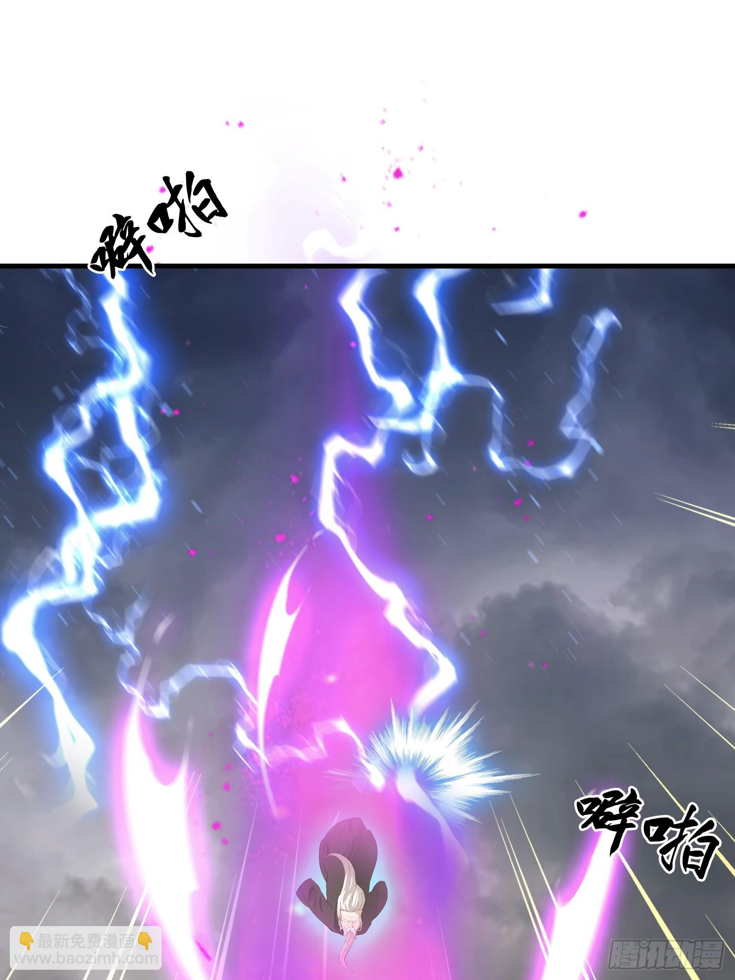第287话 叶先生下的什么棋？(1/2)-第287话