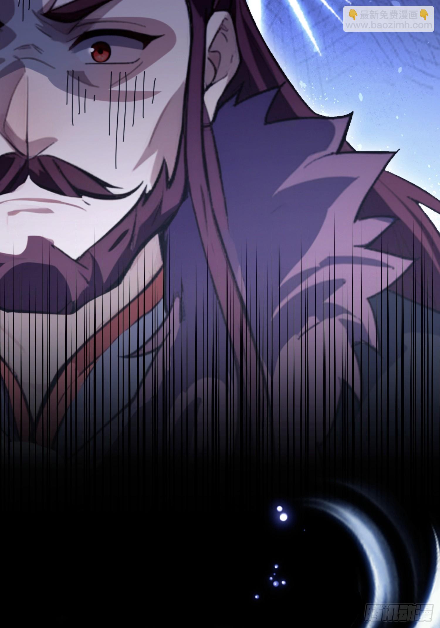 第287话 叶先生下的什么棋？(1/2)-第287话