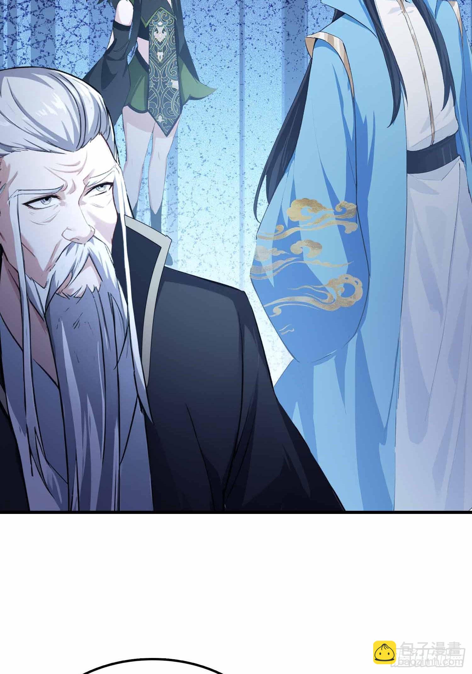 第289话 寂灭剑山快乐老家？(1/2)-第289话