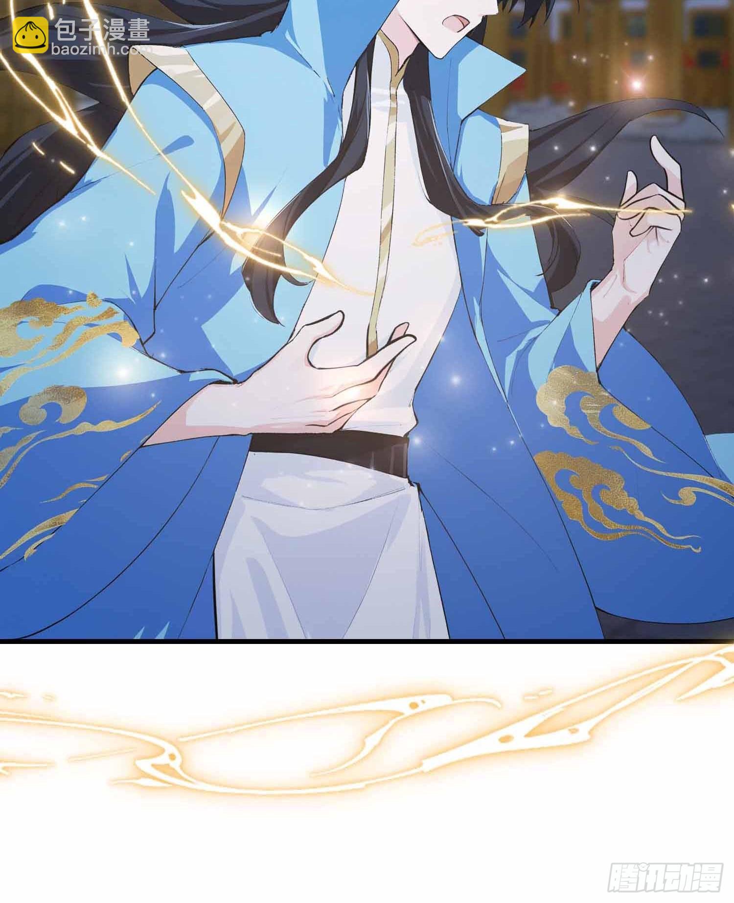 第289话 寂灭剑山快乐老家？(1/2)-第289话