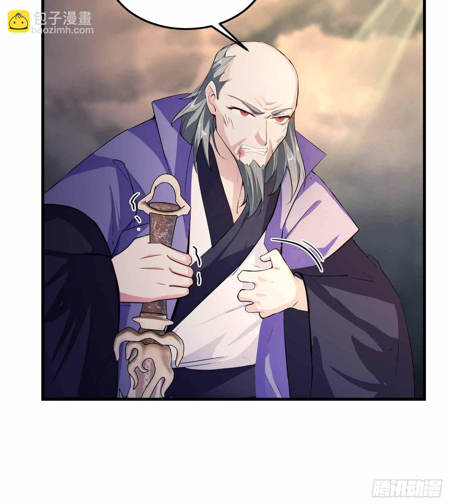 第289话 寂灭剑山快乐老家？(1/2)-第289话