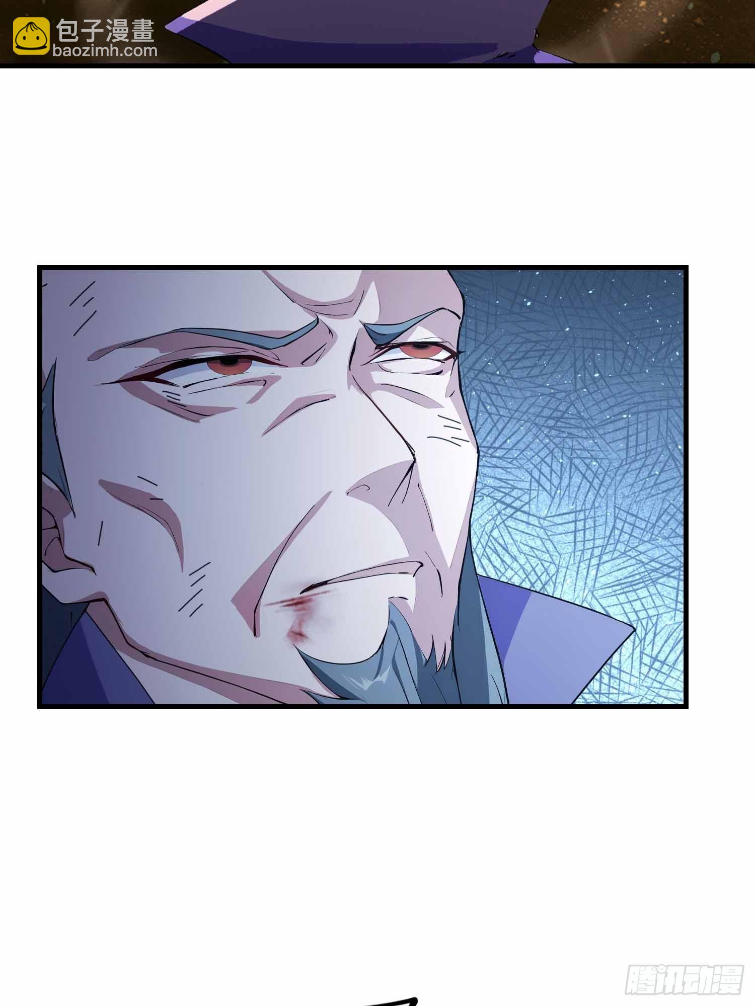 第289话 寂灭剑山快乐老家？(1/2)-第289话