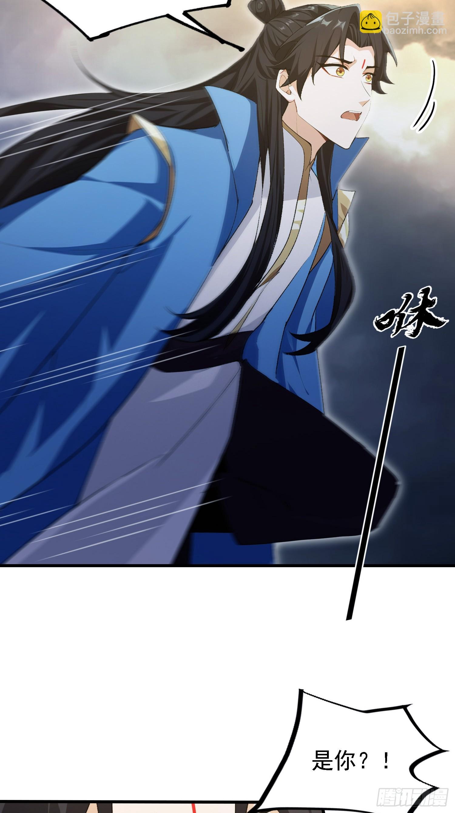 第291话 听长青圣人一席话？(1/2)-第291话