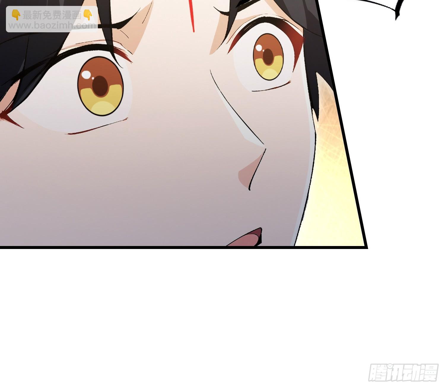 第291话 听长青圣人一席话？(1/2)-第291话