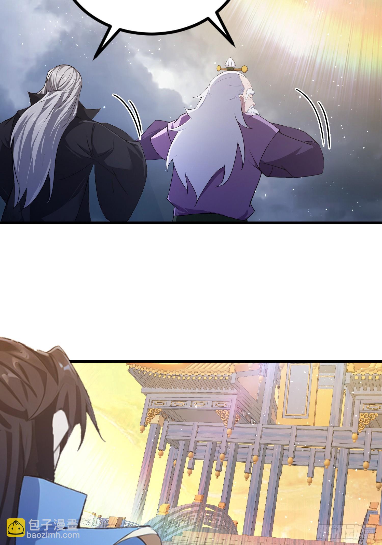 第291话 听长青圣人一席话？(1/2)-第291话