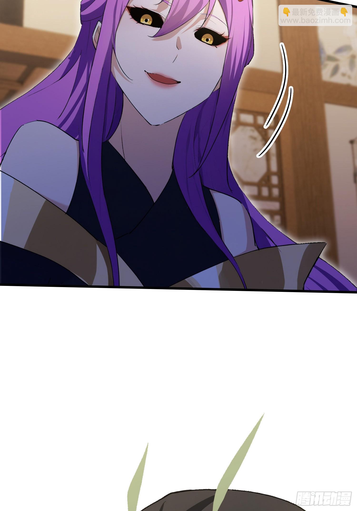 第293话 无敌buff体验卡(1/2)-第293话
