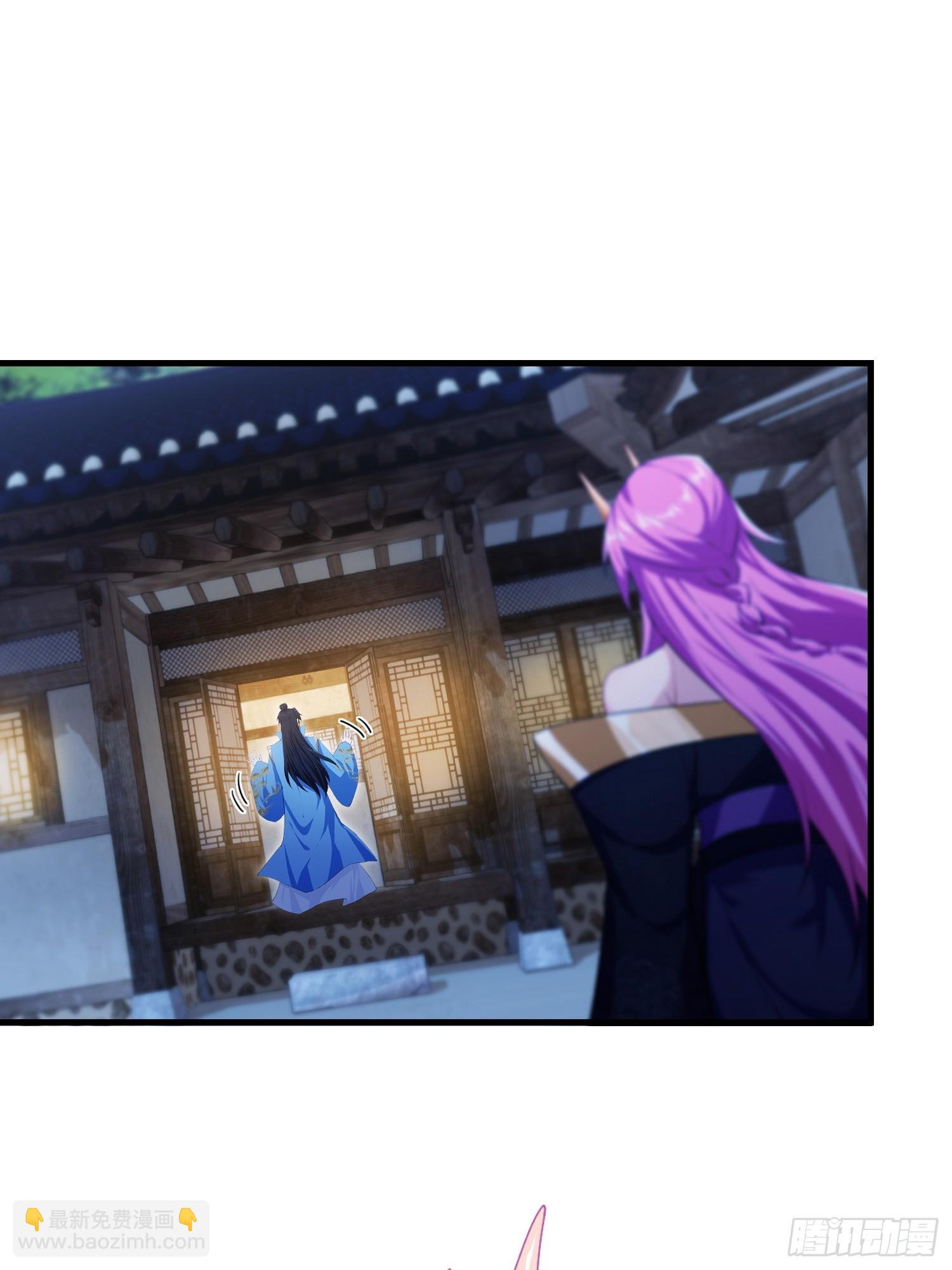 第293话 无敌buff体验卡(1/2)-第293话