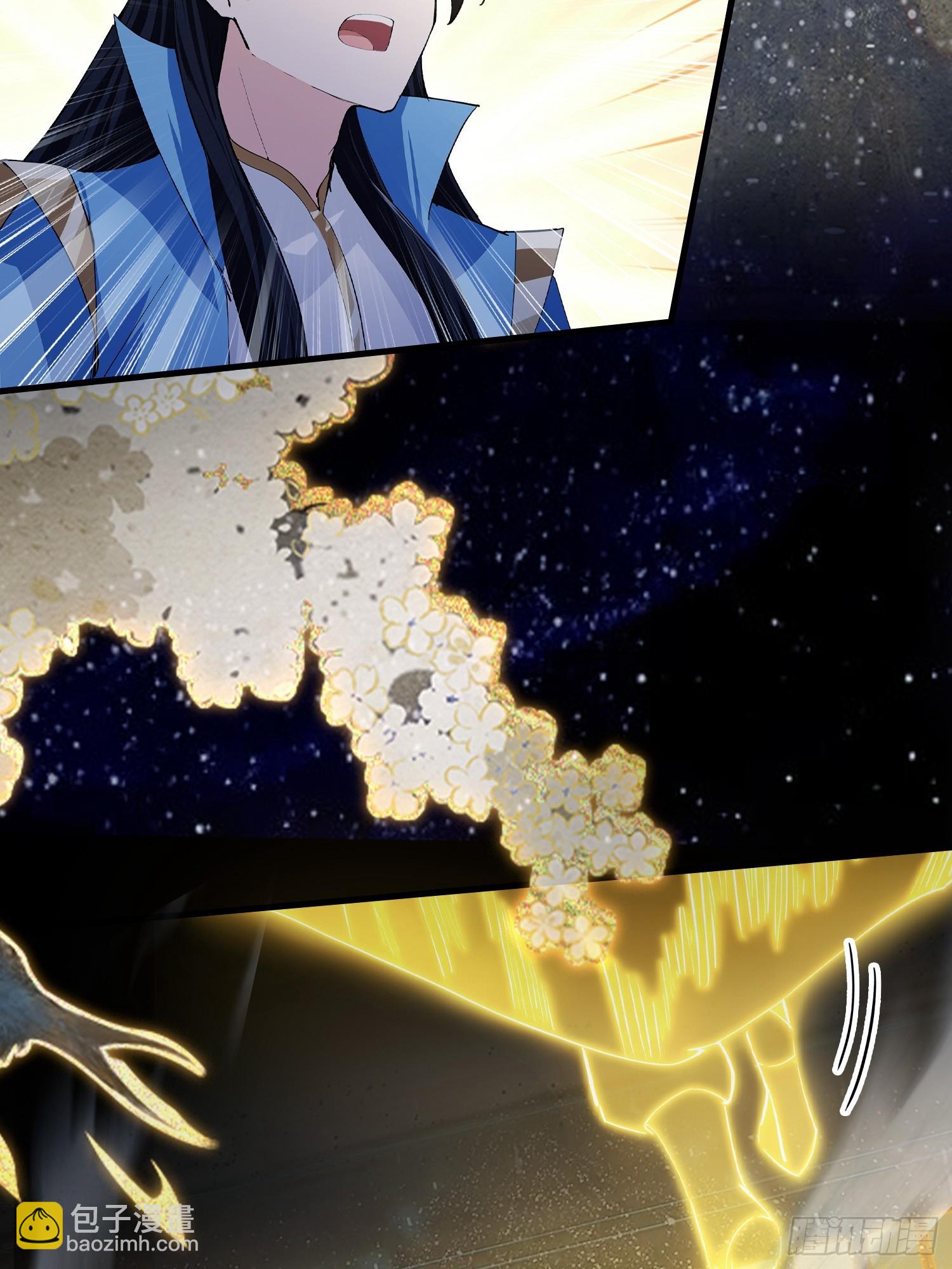 第293话 无敌buff体验卡(1/2)-第293话