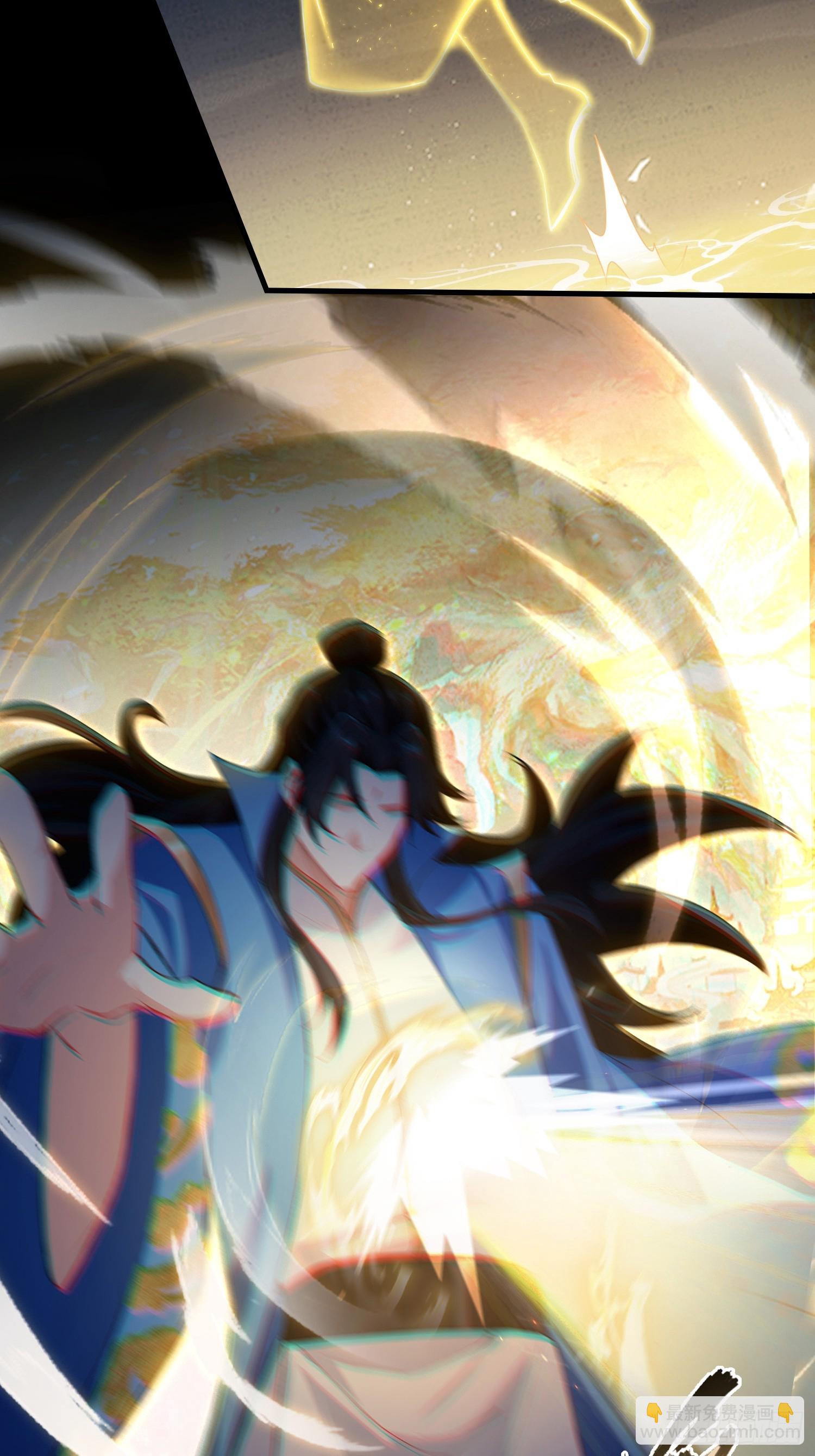 第293话 无敌buff体验卡(1/2)-第293话