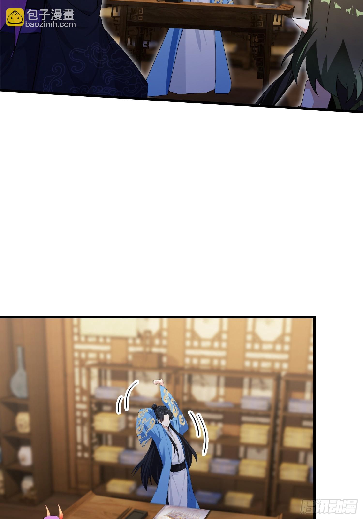 第293话 无敌buff体验卡(1/2)-第293话