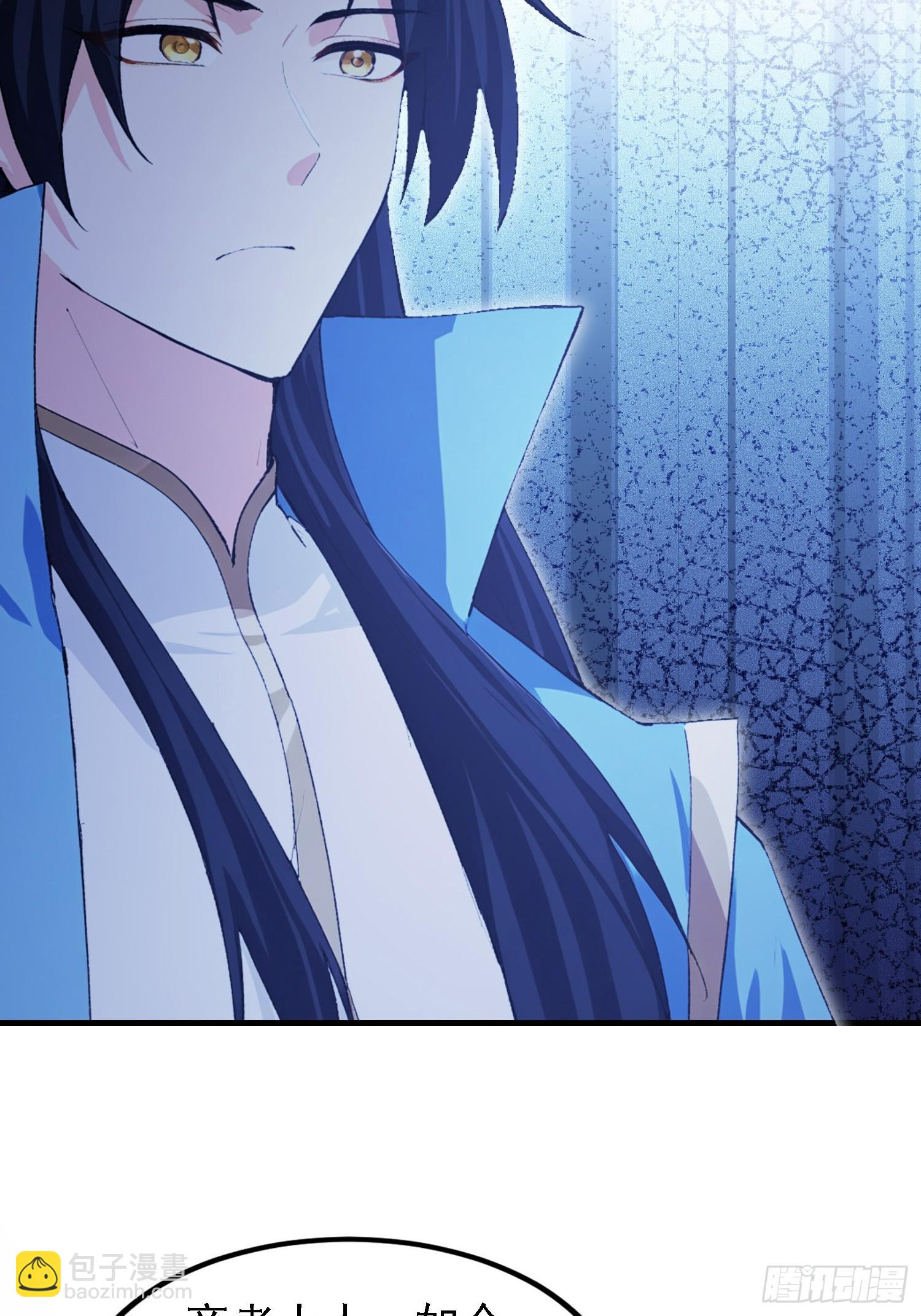 第295话 我那热心的上神乡亲(1/2)-第295话