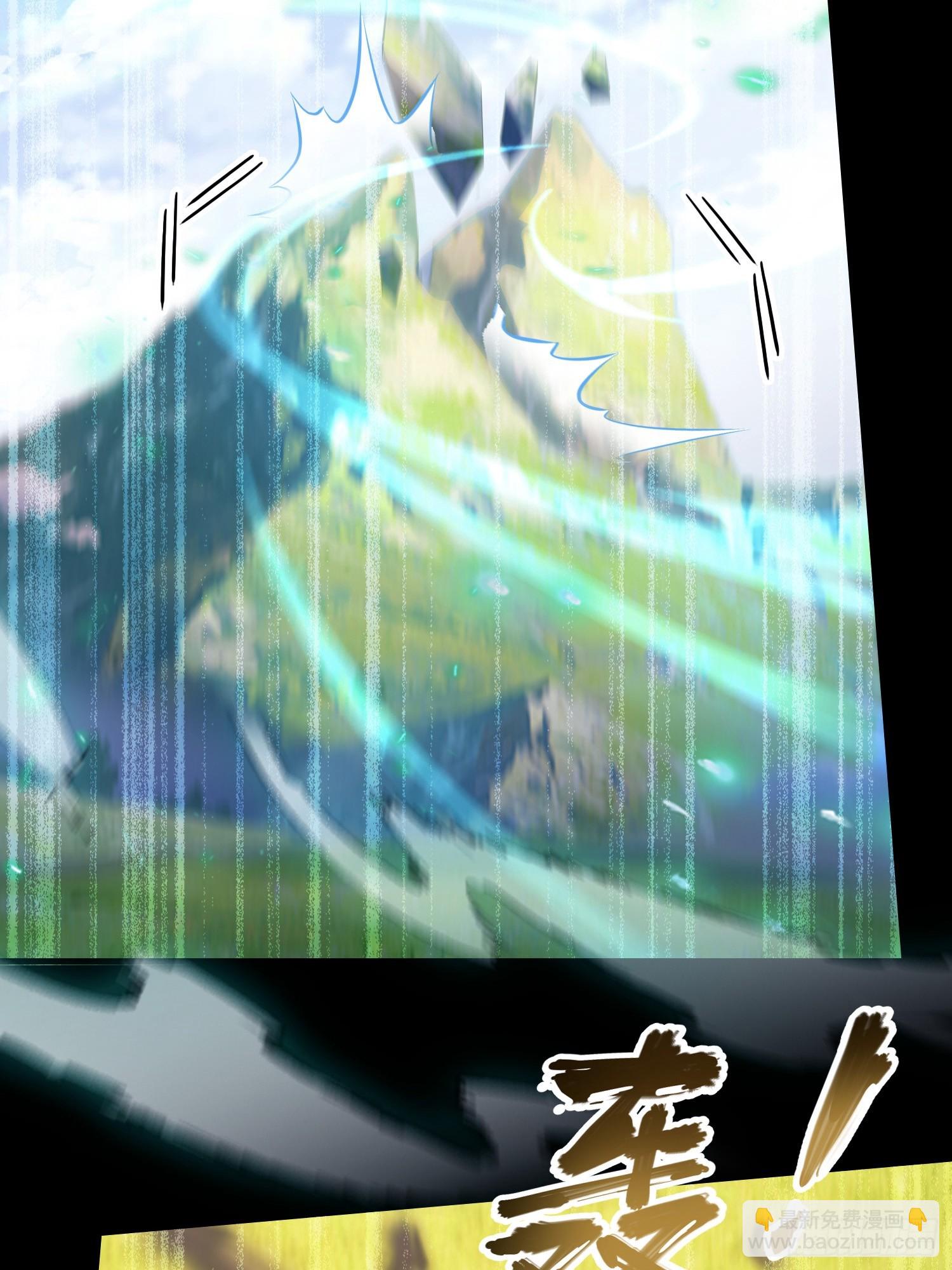 第295话 我那热心的上神乡亲(1/2)-第295话