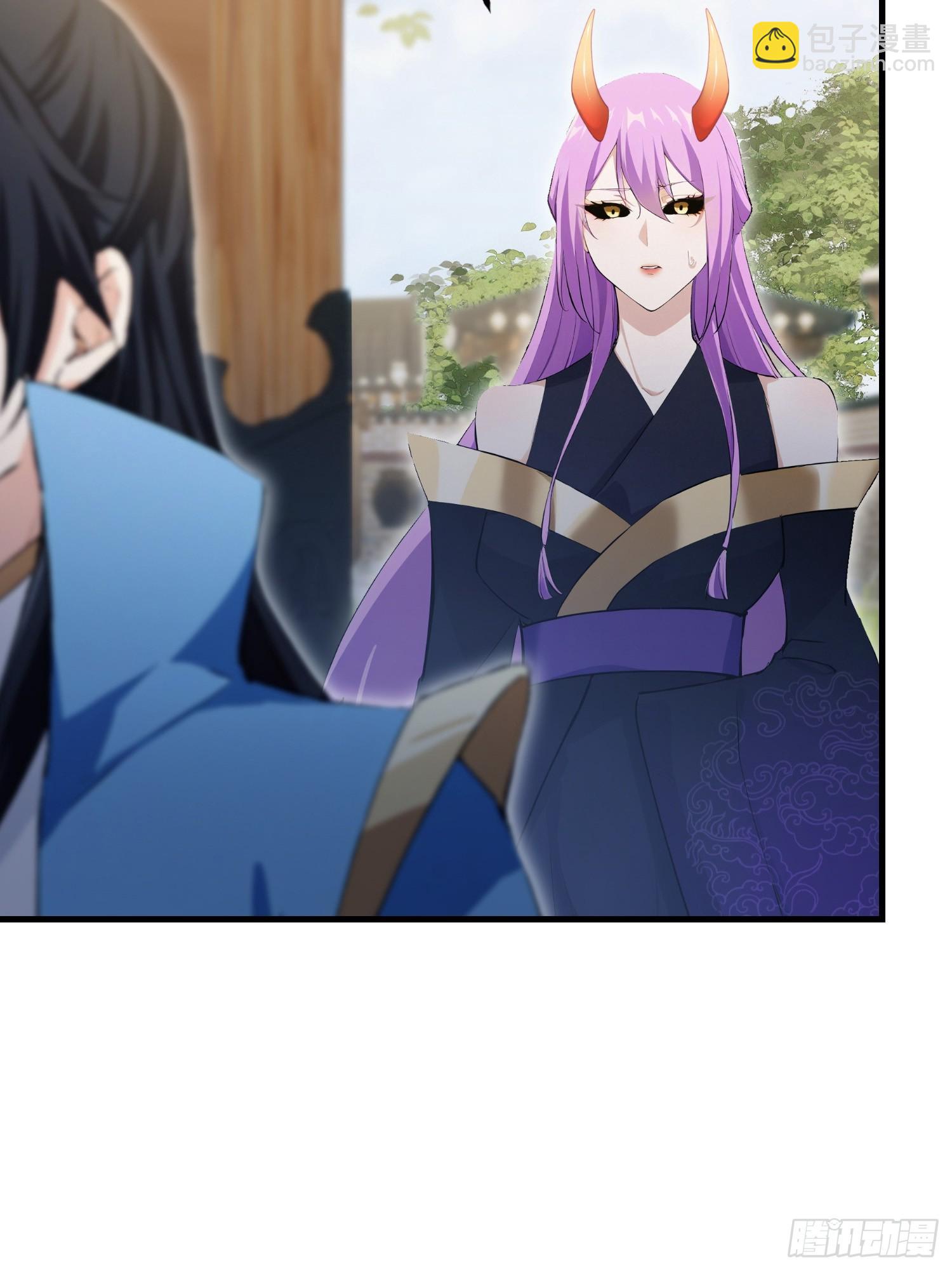 第295话 我那热心的上神乡亲(1/2)-第295话