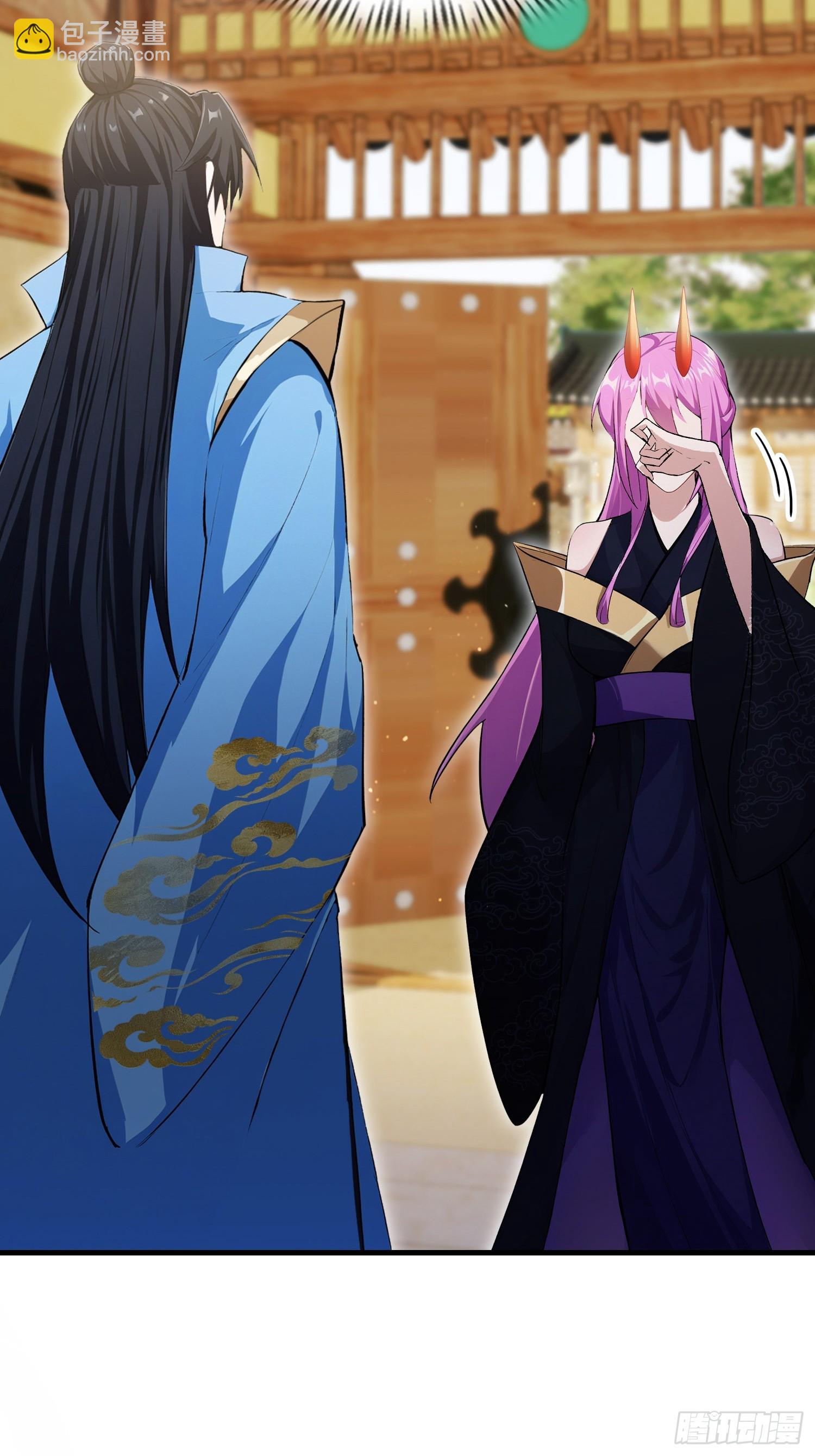 第295话 我那热心的上神乡亲(1/2)-第295话