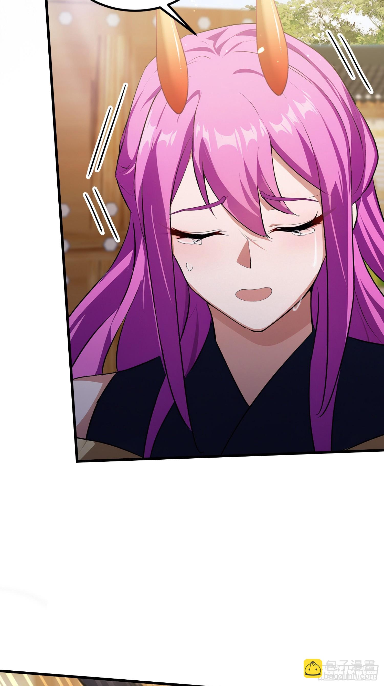 第295话 我那热心的上神乡亲(1/2)-第295话