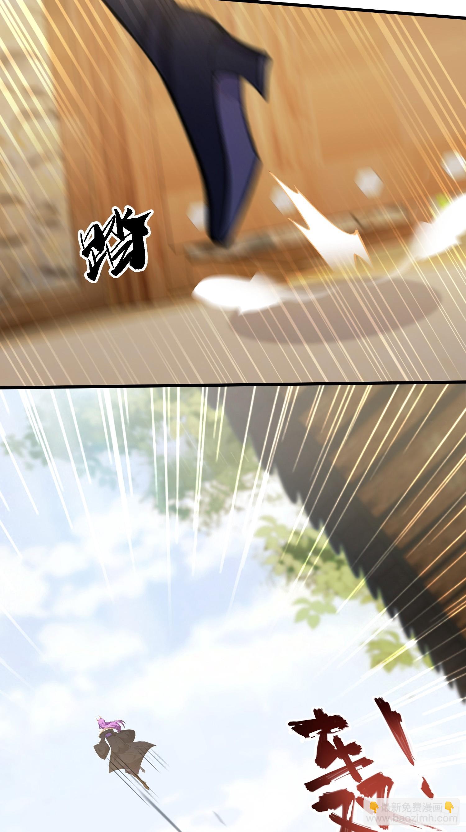 第295话 我那热心的上神乡亲(1/2)-第295话