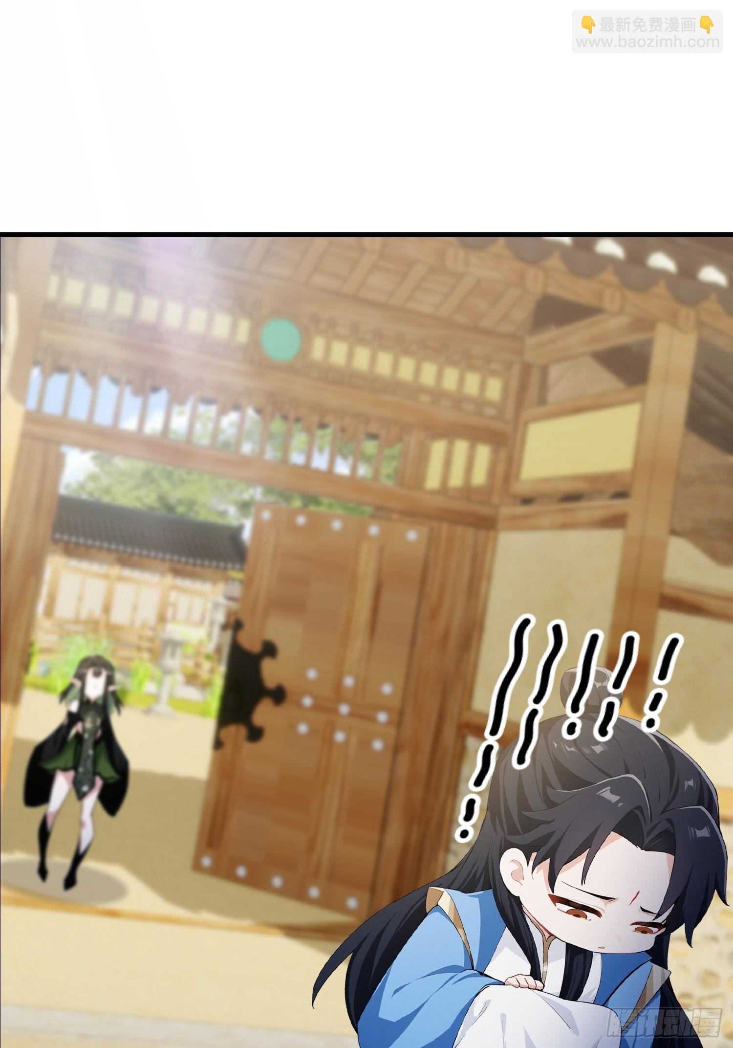 第295话 我那热心的上神乡亲(1/2)-第295话