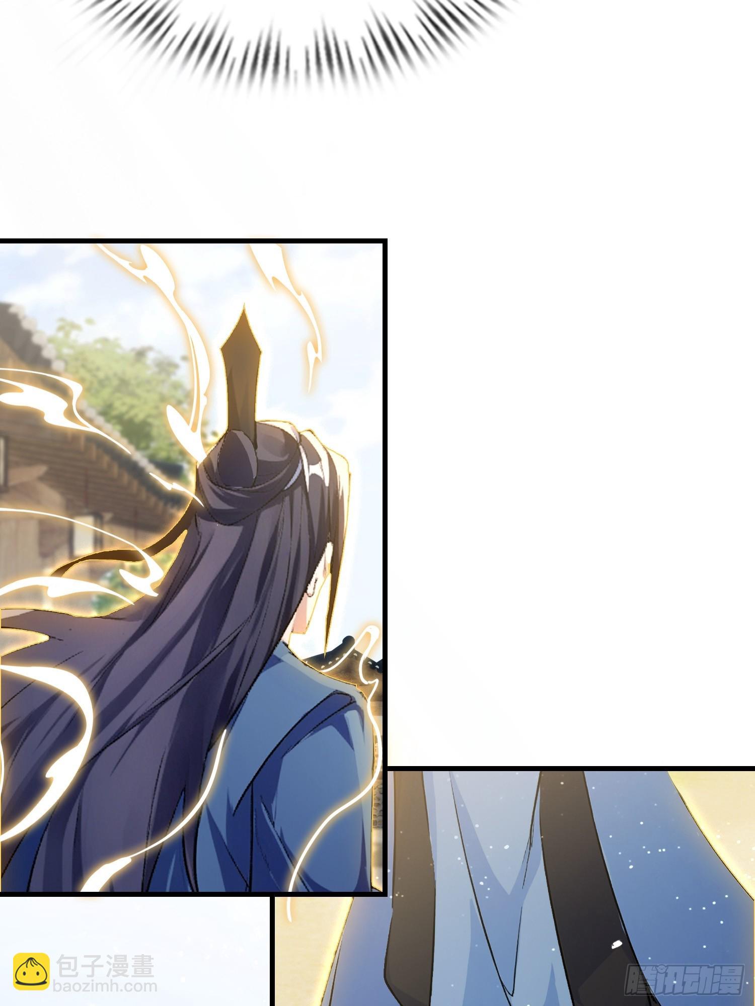 第295话 我那热心的上神乡亲(1/2)-第295话