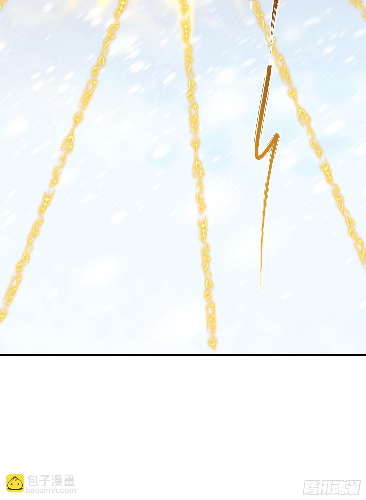 第297话 仙魔版再见爱人？(1/2)-第297话
