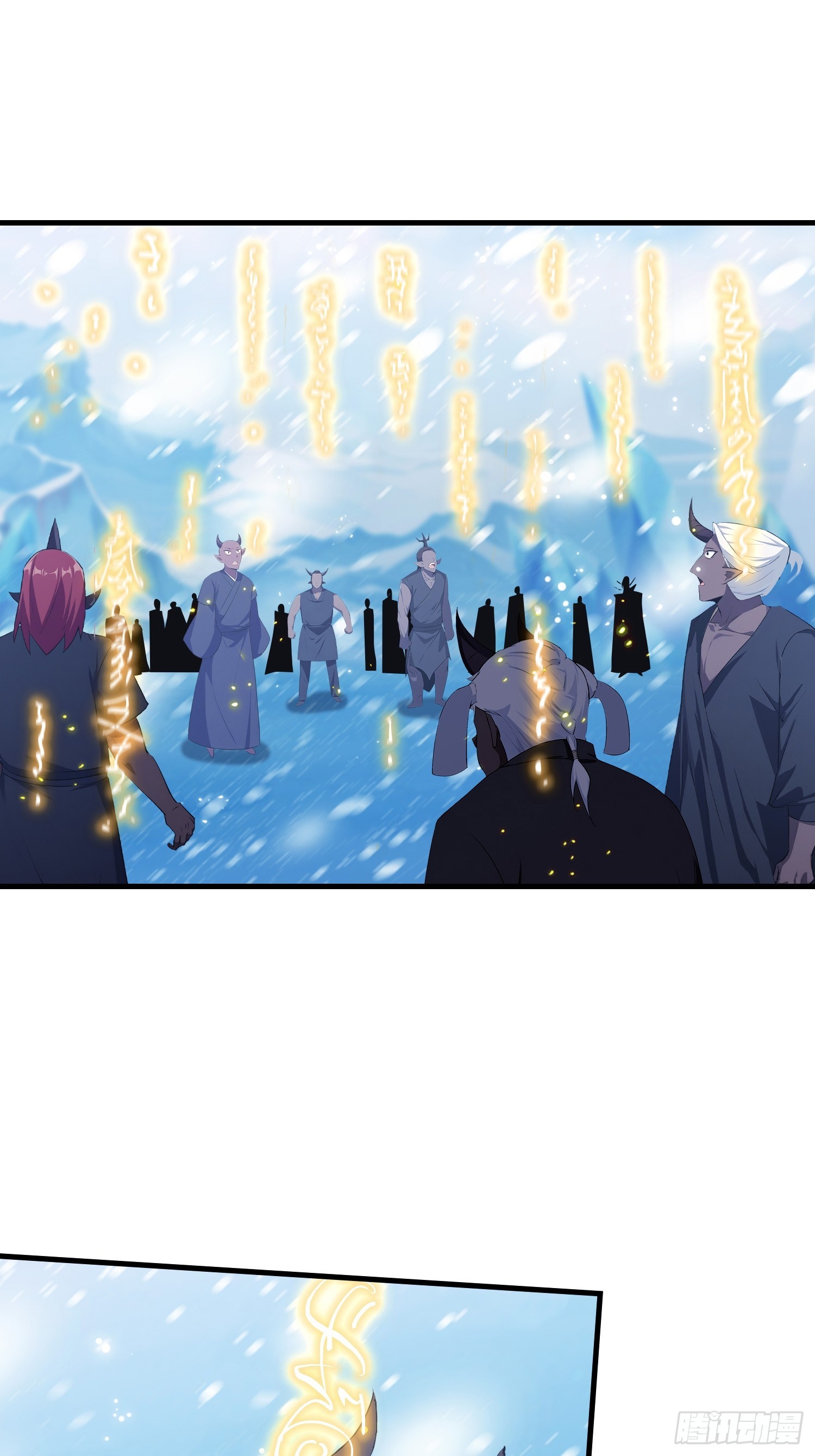 第297话 仙魔版再见爱人？(1/2)-第297话