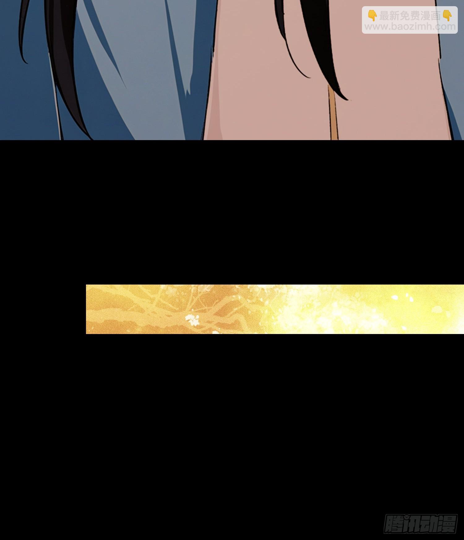 第297话 仙魔版再见爱人？(1/2)-第297话