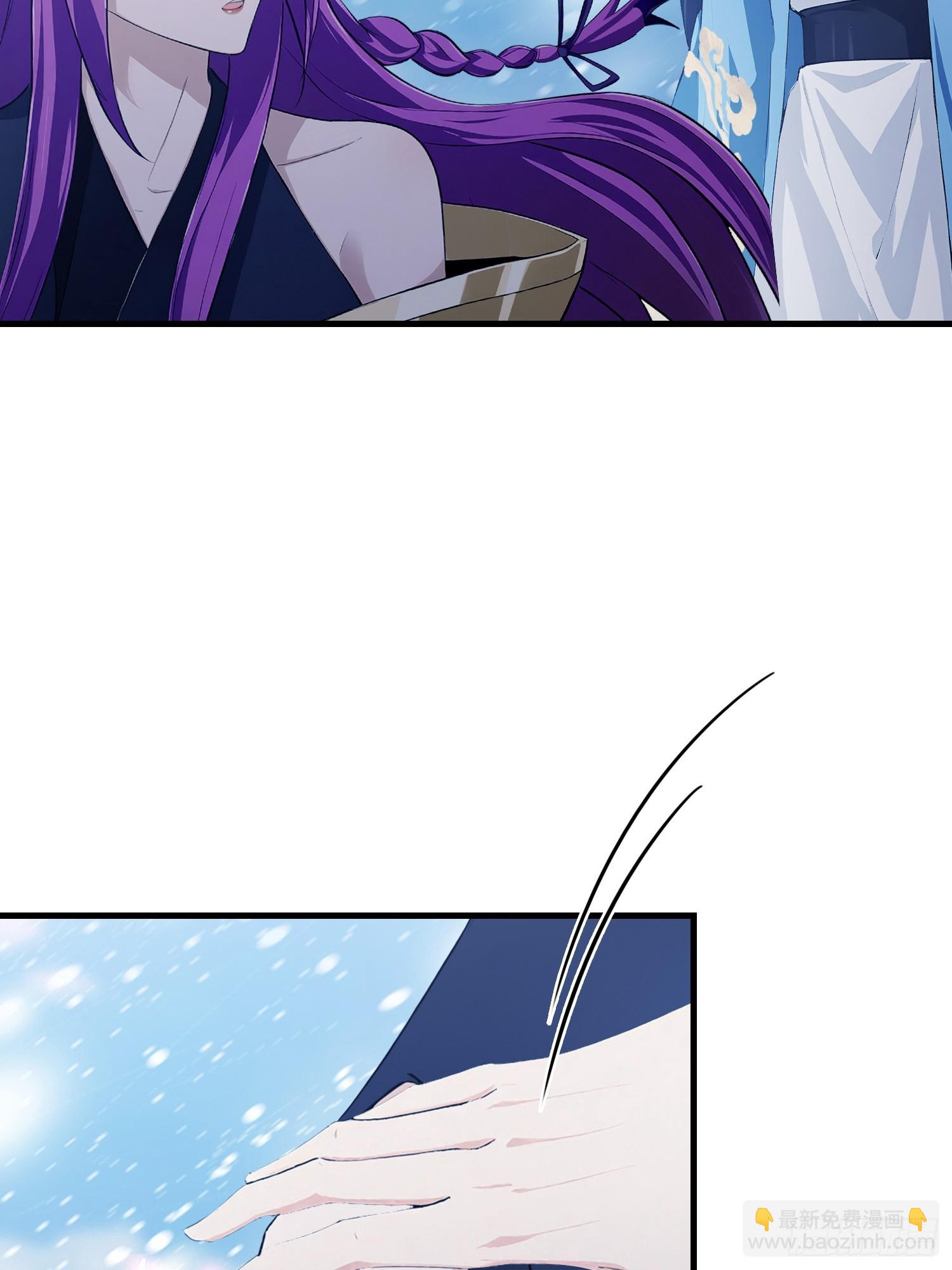 第297话 仙魔版再见爱人？(1/2)-第297话