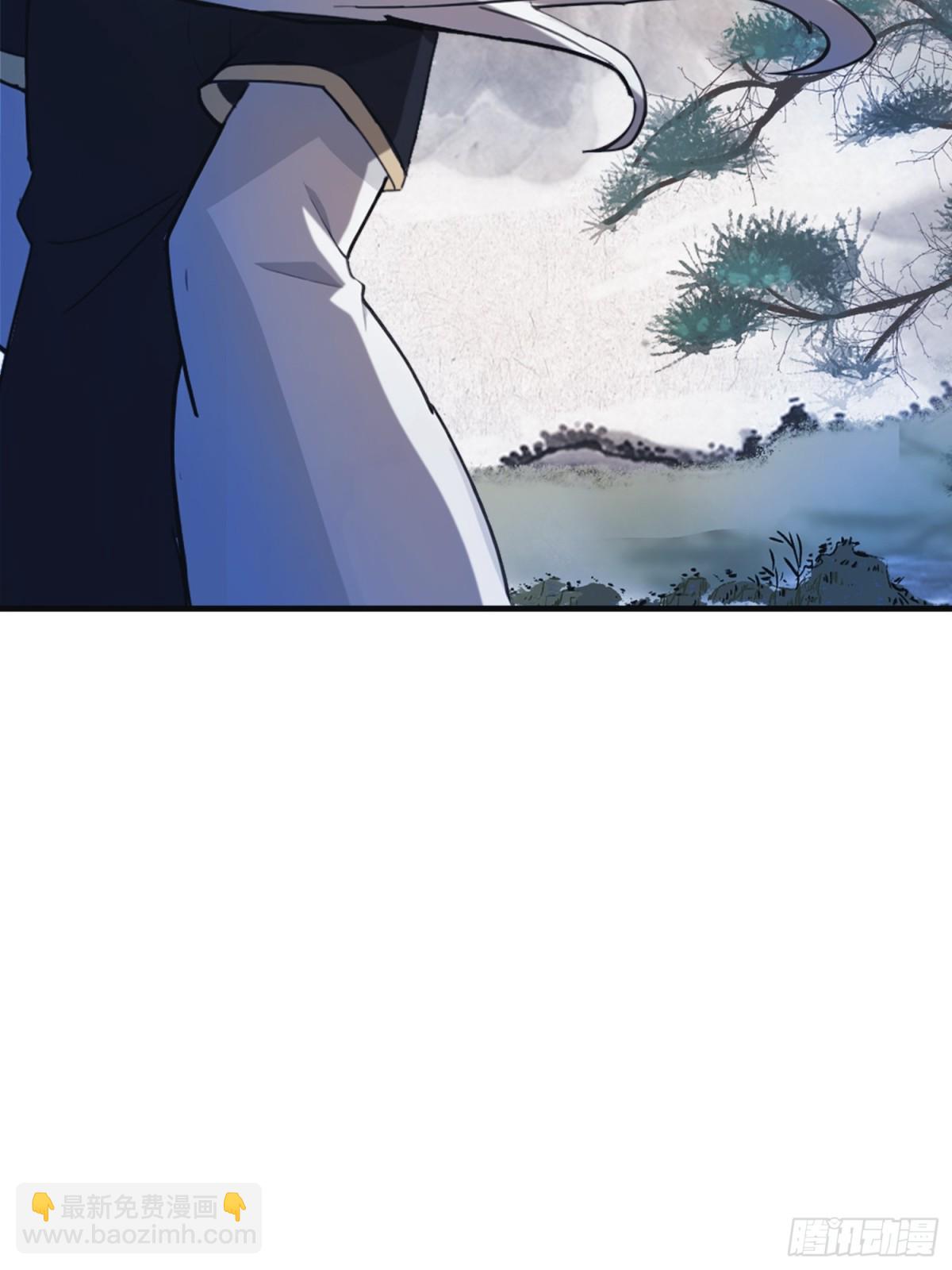第29话 确定了他就是我祖宗！(1/2)-第29话