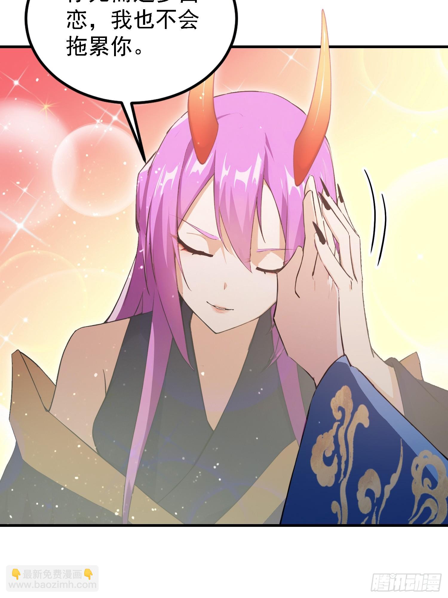 第299话 吃到灭绝的饱饭？(1/2)-第299话